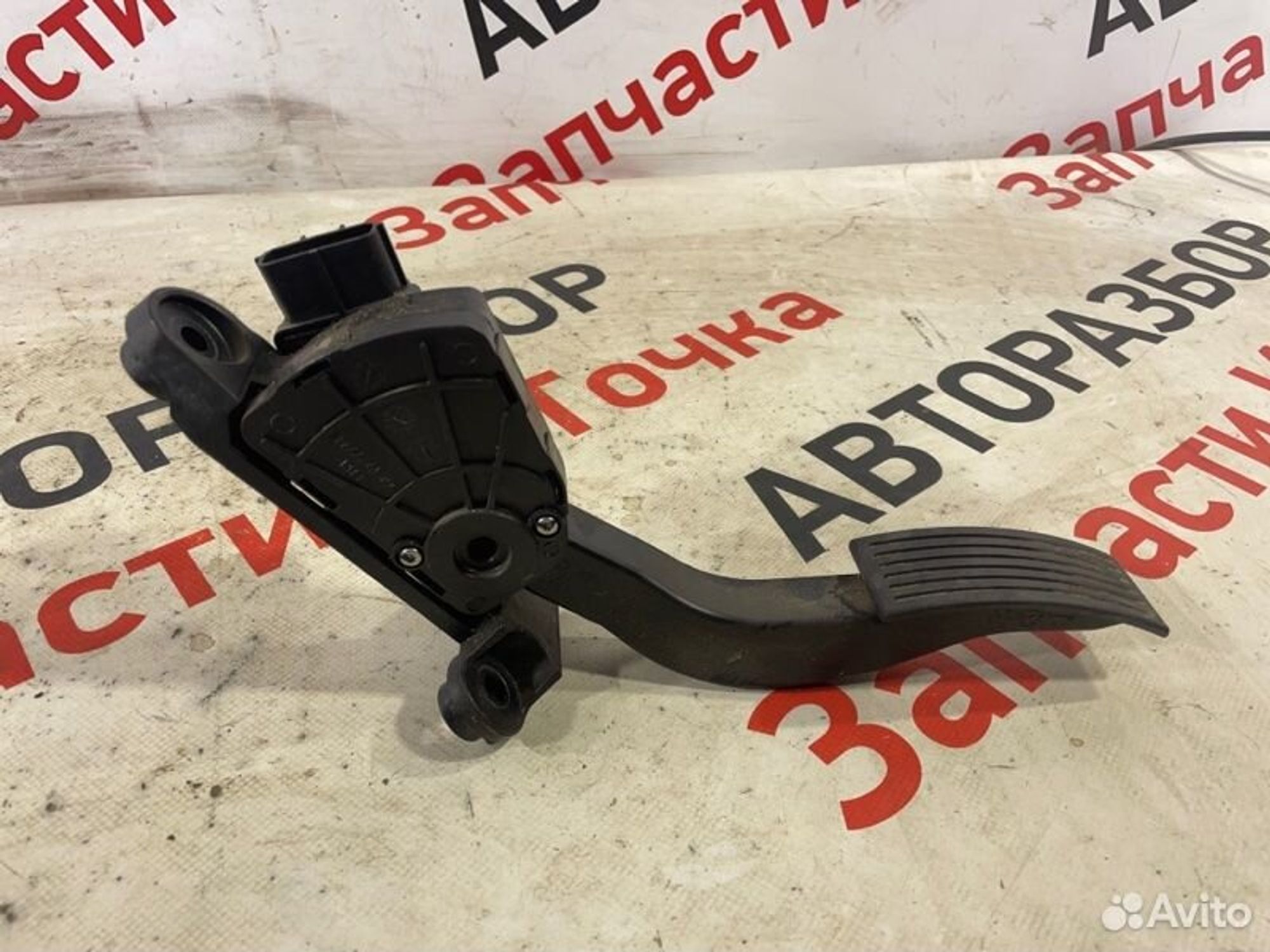 https://gcs.partsauto.market/rn-stockpro.appspot.com/thmbs/afb38d96ab8c9795ecac00e406b21163/9ca50e0a86df8d3e49a52ad19760215b/b3fa0c40a59f777e1c9977b6b8a20432.jpg