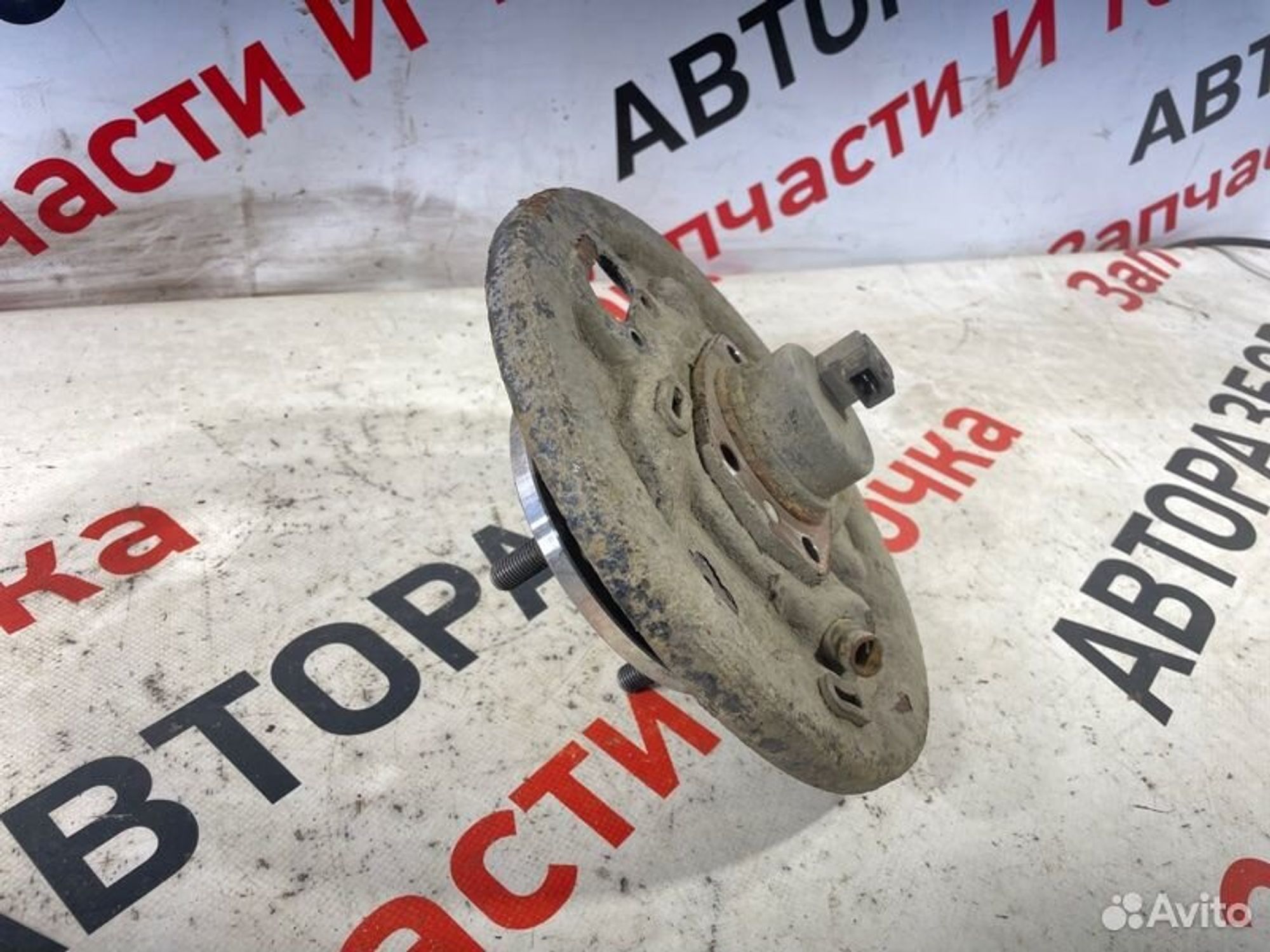 https://gcs.partsauto.market/rn-stockpro.appspot.com/thmbs/afb38d96ab8c9795ecac00e406b21163/9cb6a555c91ca282f300f8dce87ac675/93588e999099f2069ab74a5655c1065a.jpg