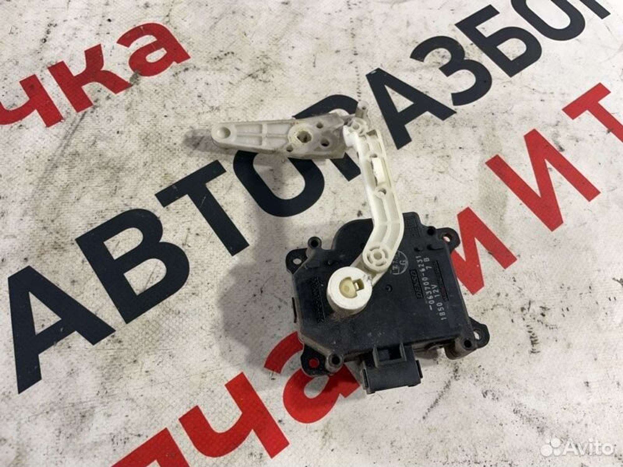 https://gcs.partsauto.market/rn-stockpro.appspot.com/thmbs/afb38d96ab8c9795ecac00e406b21163/9cb840d709e515cca04a5d057581808e/314cf051bd4fe34d7dcacec053d52ae7.jpg