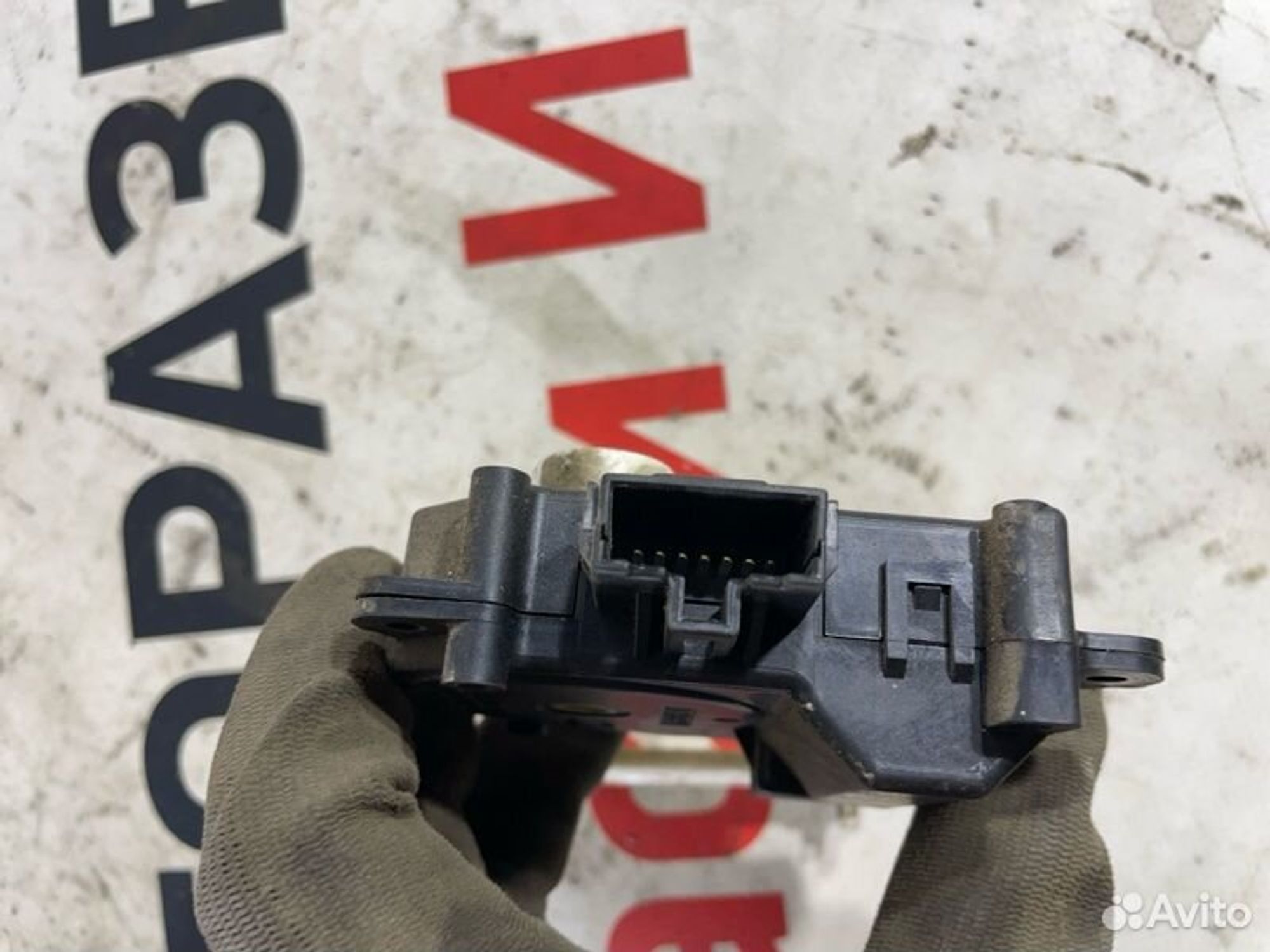 https://gcs.partsauto.market/rn-stockpro.appspot.com/thmbs/afb38d96ab8c9795ecac00e406b21163/9cb840d709e515cca04a5d057581808e/73411814475e519dee84b09f8bd35e7c.jpg