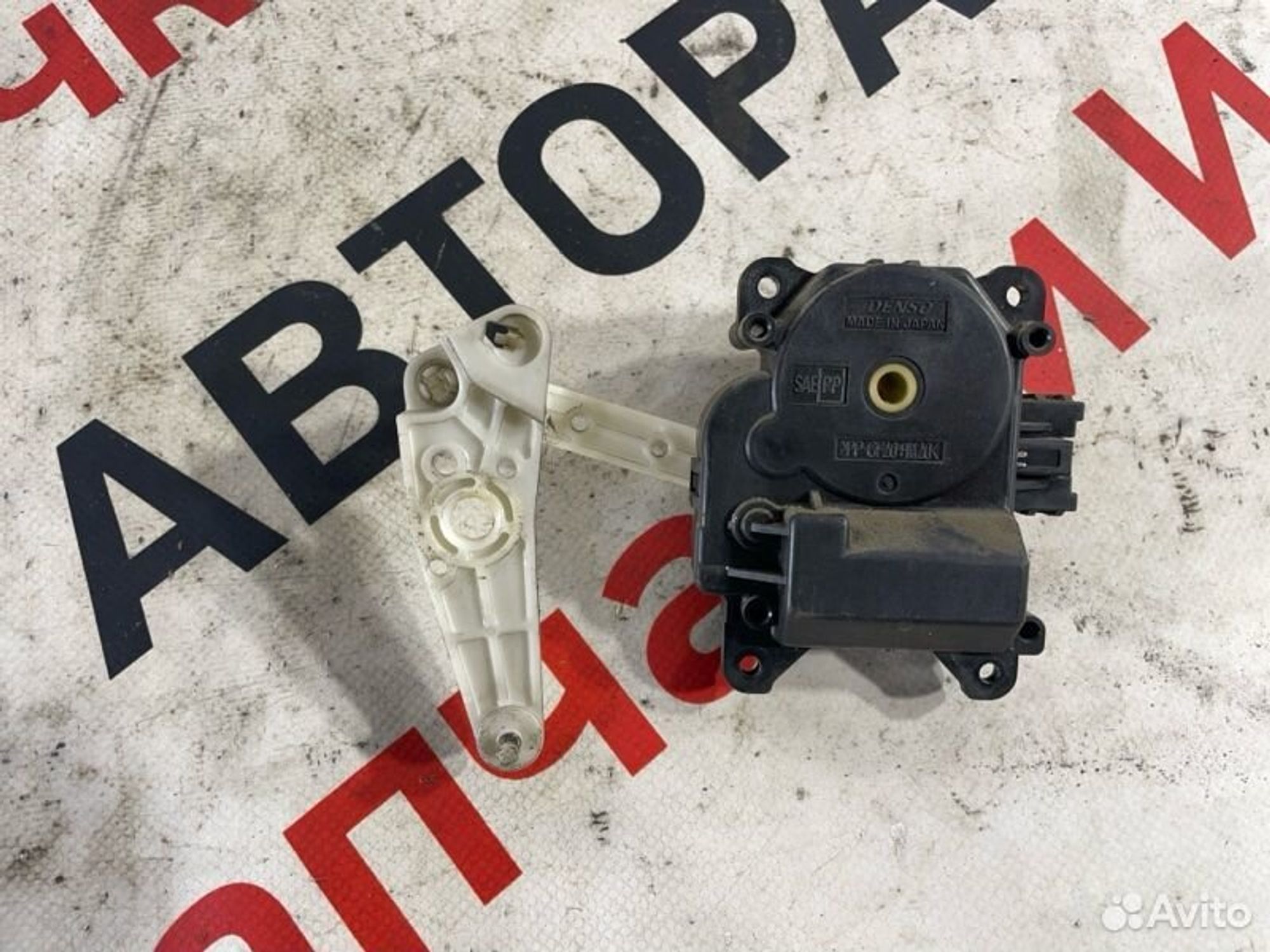 https://gcs.partsauto.market/rn-stockpro.appspot.com/thmbs/afb38d96ab8c9795ecac00e406b21163/9cb840d709e515cca04a5d057581808e/ab57e8f500601a8f7b0fab7e6529ca57.jpg