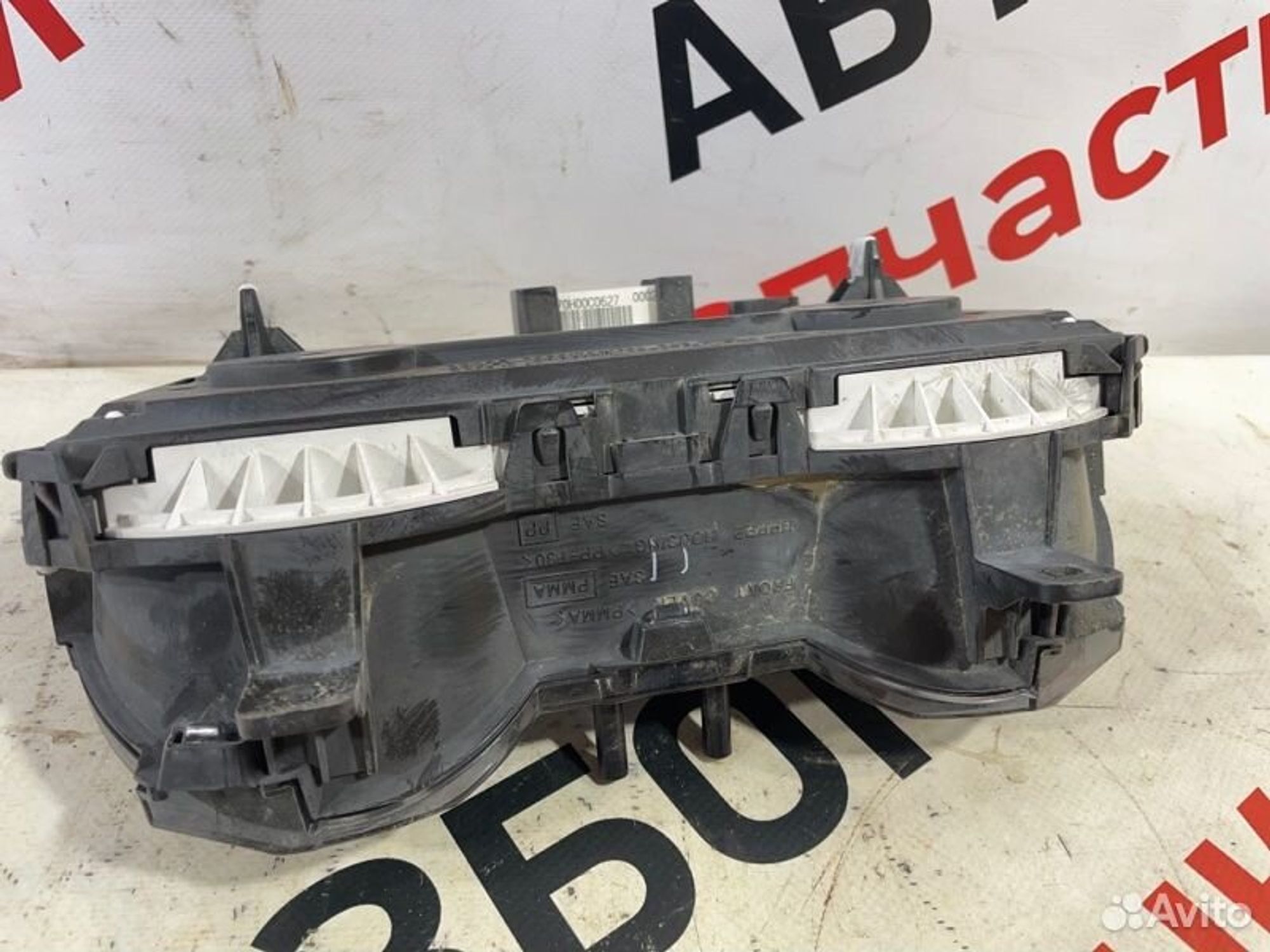 https://gcs.partsauto.market/rn-stockpro.appspot.com/thmbs/afb38d96ab8c9795ecac00e406b21163/9cb8467722534a55e37582b12d1ec250/5c2c5a74c84ab7f025d2a6085f9a943e.jpg