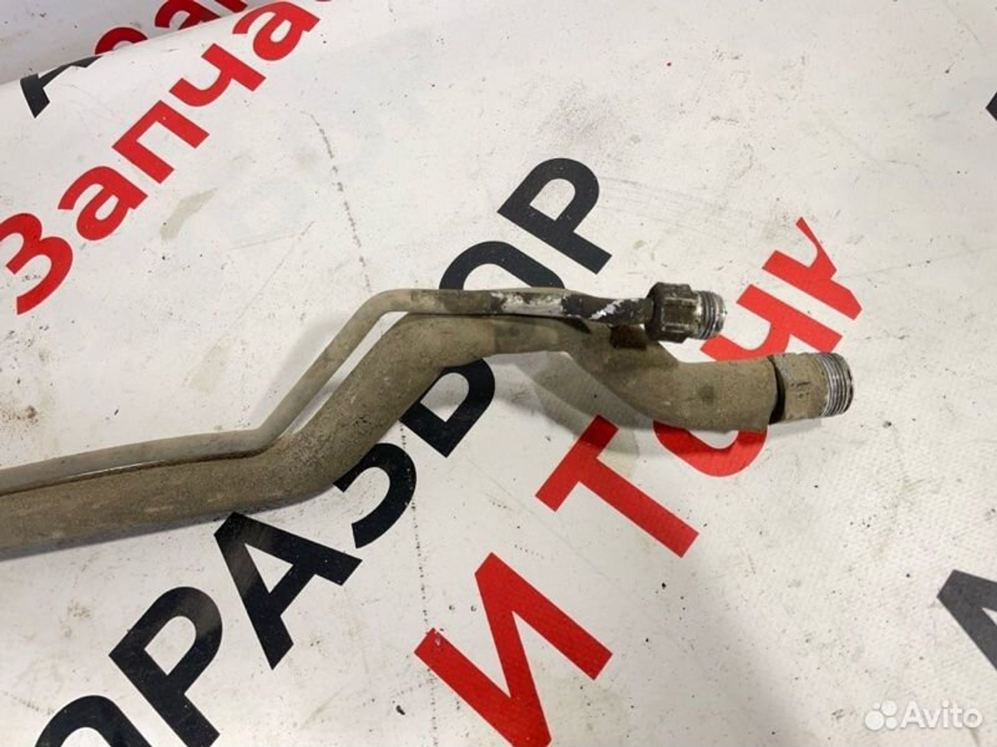 https://gcs.partsauto.market/rn-stockpro.appspot.com/thmbs/afb38d96ab8c9795ecac00e406b21163/9cbced26877826067068443bc99ece0c/0ec4ee677ced34f5ec133ccf6dc8bc2c.jpg