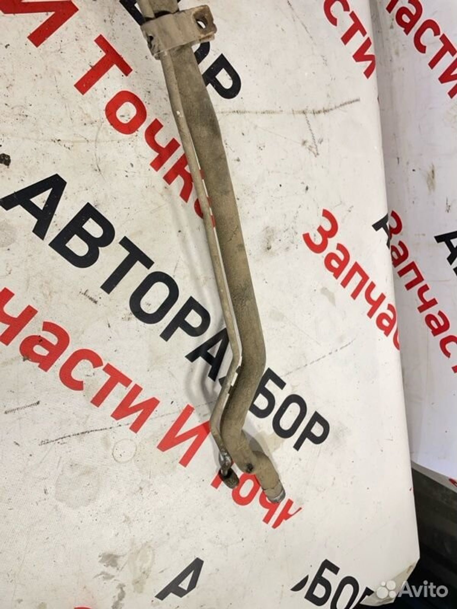 https://gcs.partsauto.market/rn-stockpro.appspot.com/thmbs/afb38d96ab8c9795ecac00e406b21163/9cbced26877826067068443bc99ece0c/2a6500a628f6879c3e752cda55883288.jpg