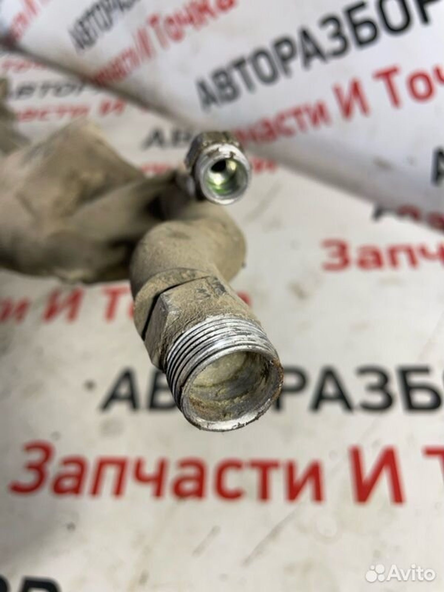 https://gcs.partsauto.market/rn-stockpro.appspot.com/thmbs/afb38d96ab8c9795ecac00e406b21163/9cbced26877826067068443bc99ece0c/8e4e74640c5e7c4073798d458092a82a.jpg