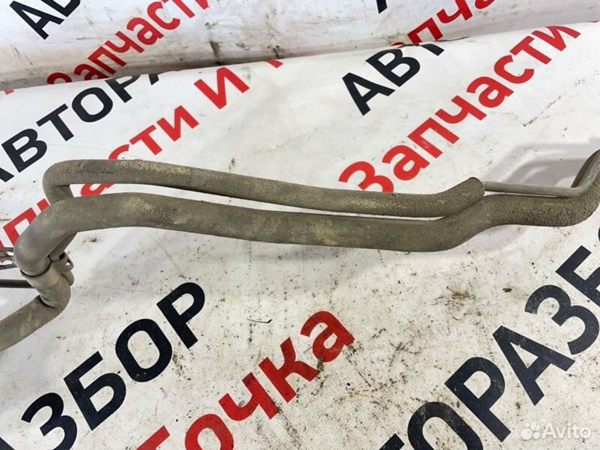 https://gcs.partsauto.market/rn-stockpro.appspot.com/thmbs/afb38d96ab8c9795ecac00e406b21163/9cbced26877826067068443bc99ece0c/aed5a91c47120df8003d74e4d3b93845.jpg