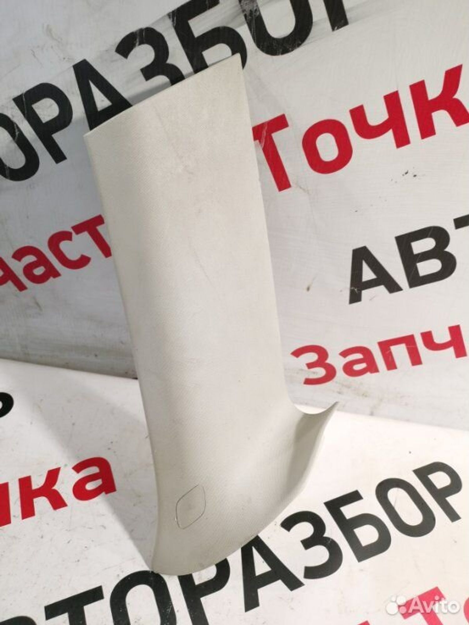 https://gcs.partsauto.market/rn-stockpro.appspot.com/thmbs/afb38d96ab8c9795ecac00e406b21163/9ce295f916c7830a5fe6a4f8ac307ea1/96b0fa67a96f0506029aebeeb480f468.jpg