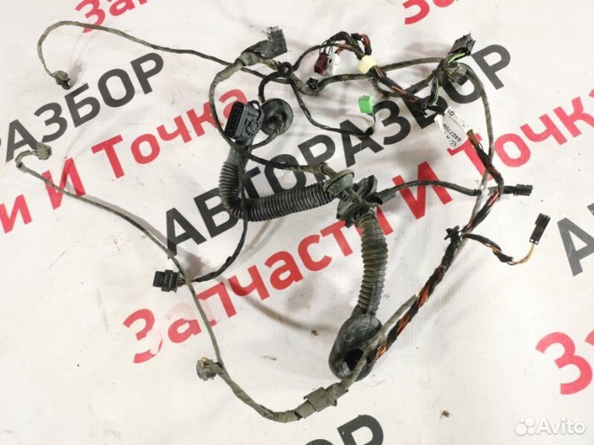 https://gcs.partsauto.market/rn-stockpro.appspot.com/thmbs/afb38d96ab8c9795ecac00e406b21163/9cf63cbab3735a040b32da807d5aceba/ae8ea2163c4ffa9da5f605ecfe8183ee.jpg