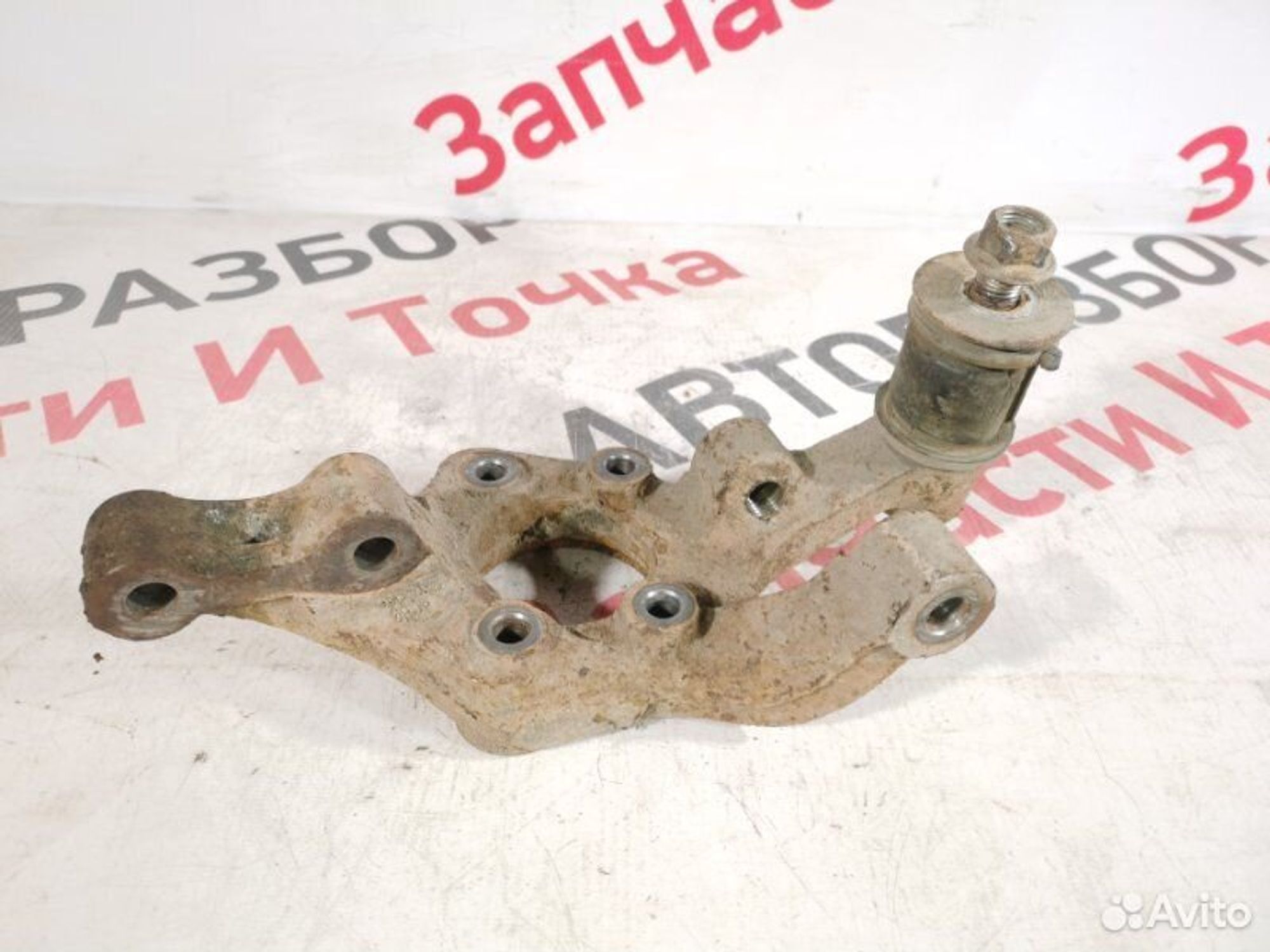 https://gcs.partsauto.market/rn-stockpro.appspot.com/thmbs/afb38d96ab8c9795ecac00e406b21163/9cfb9fb2110da12a57d51e2748bc89b2/54a90071cbff71c6639ddb524576a9c1.jpg
