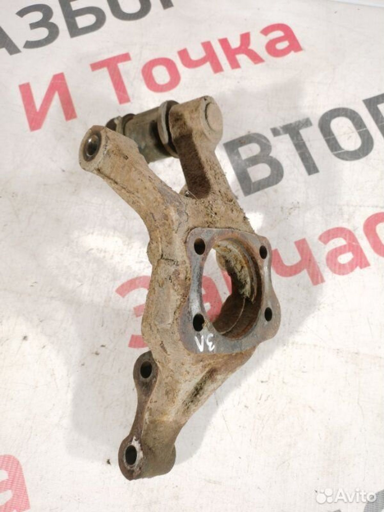 https://gcs.partsauto.market/rn-stockpro.appspot.com/thmbs/afb38d96ab8c9795ecac00e406b21163/9cfb9fb2110da12a57d51e2748bc89b2/8a7f5976116b0d77f6c0a73374213181.jpg