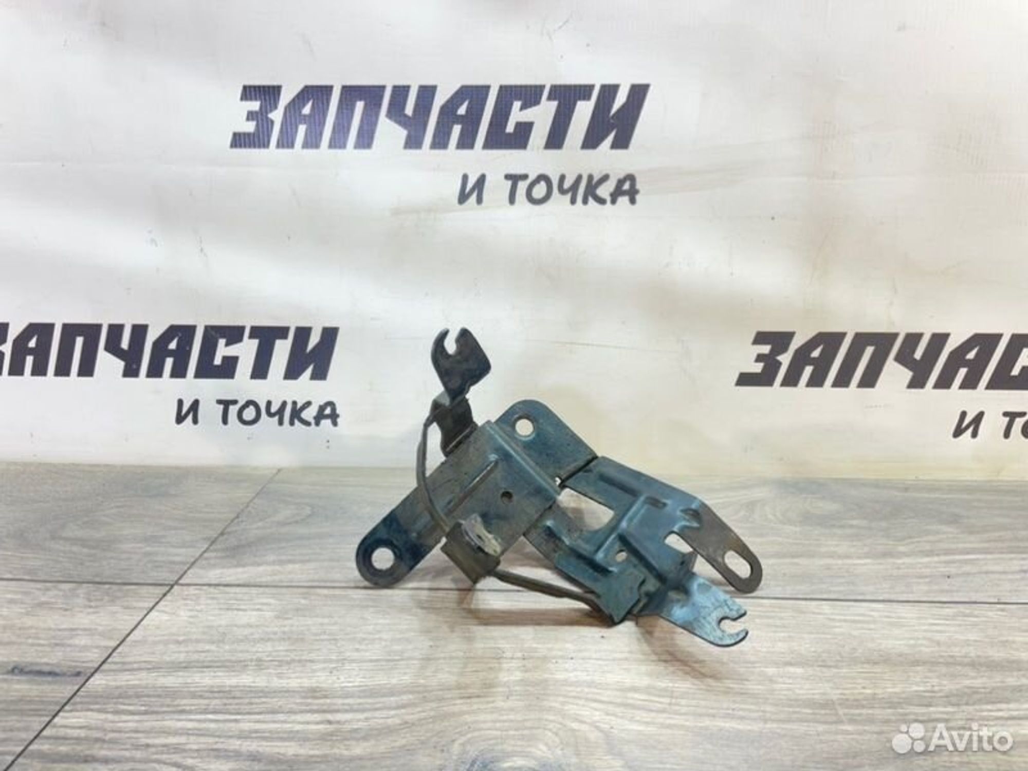https://gcs.partsauto.market/rn-stockpro.appspot.com/thmbs/afb38d96ab8c9795ecac00e406b21163/9d0076c05a559acafea8af9fb3ae2bff/bf5e051a626eb16194421514ba7cf97f.jpg