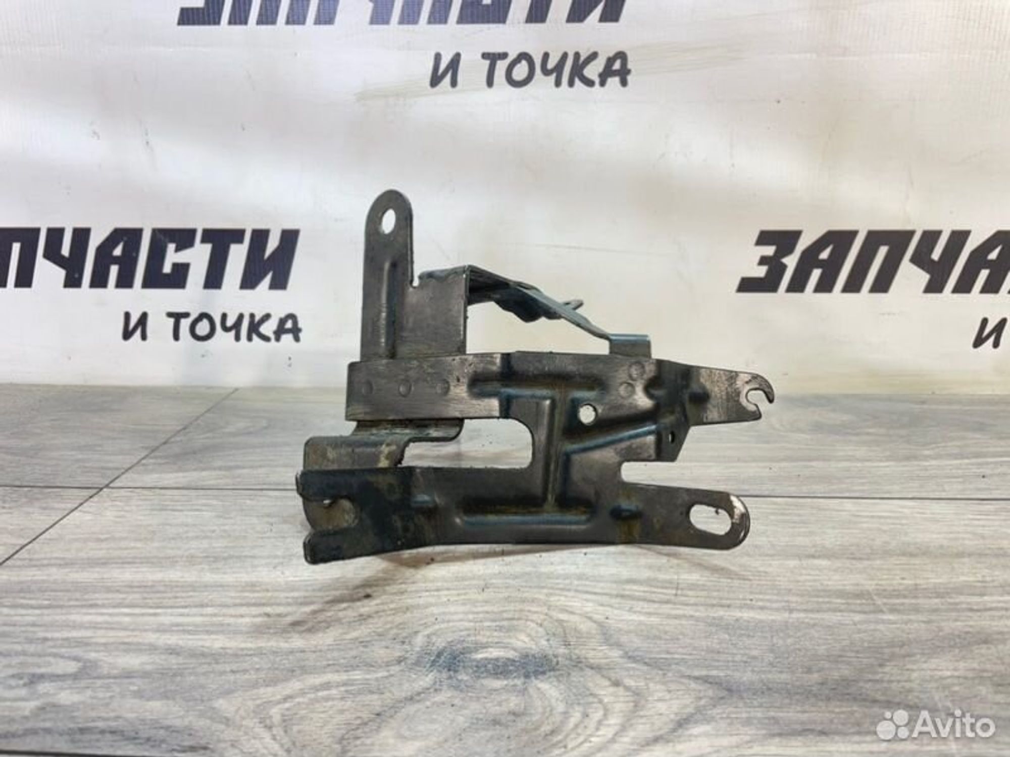 https://gcs.partsauto.market/rn-stockpro.appspot.com/thmbs/afb38d96ab8c9795ecac00e406b21163/9d0076c05a559acafea8af9fb3ae2bff/c8d7622941f7a280f3895fd65303a8b4.jpg