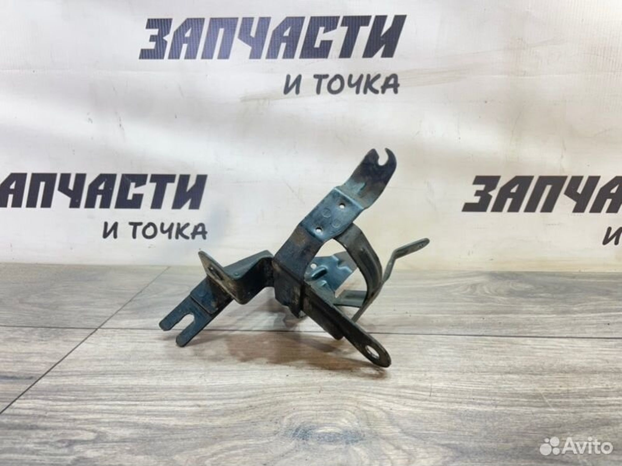https://gcs.partsauto.market/rn-stockpro.appspot.com/thmbs/afb38d96ab8c9795ecac00e406b21163/9d0076c05a559acafea8af9fb3ae2bff/cf02b3fb3bed330a9a23b2d1c8620176.jpg