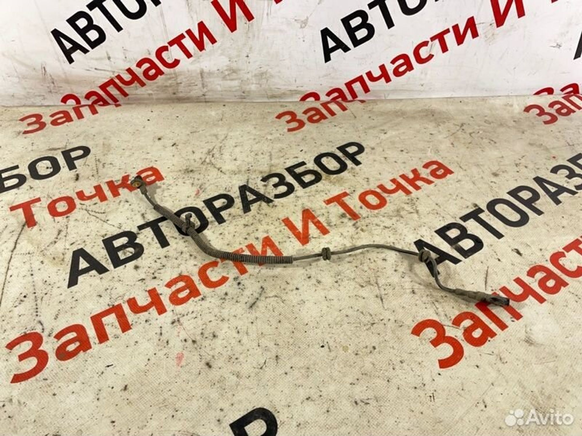 https://gcs.partsauto.market/rn-stockpro.appspot.com/thmbs/afb38d96ab8c9795ecac00e406b21163/9d00e39a12ef81e910c37d4a6957620f/fceffbc1eee88bd9642f1510a6162ed3.jpg