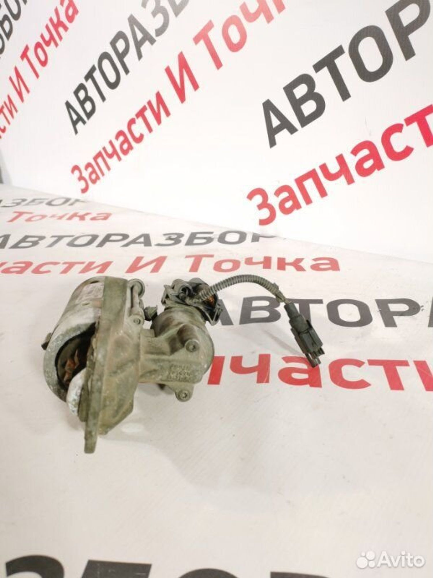 https://gcs.partsauto.market/rn-stockpro.appspot.com/thmbs/afb38d96ab8c9795ecac00e406b21163/9d2111bd189d88e6b5b8c12f34abcf9f/6abba43e13846fbd12262b671bbaa627.jpg