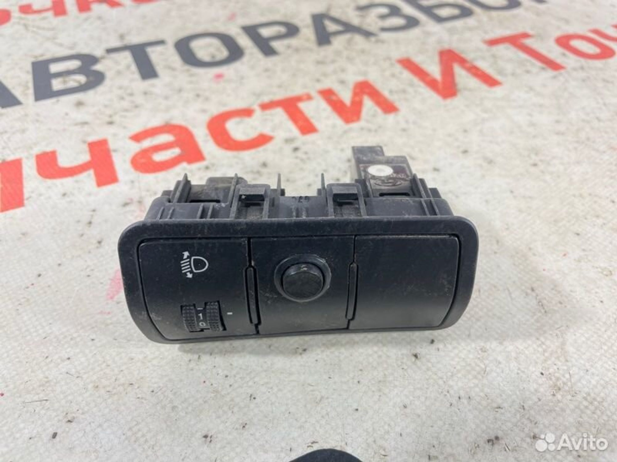 https://gcs.partsauto.market/rn-stockpro.appspot.com/thmbs/afb38d96ab8c9795ecac00e406b21163/9d2dbd068355e6217be1502805bf5604/31c8861bb5ecc5c91846808c3c7fad02.jpg