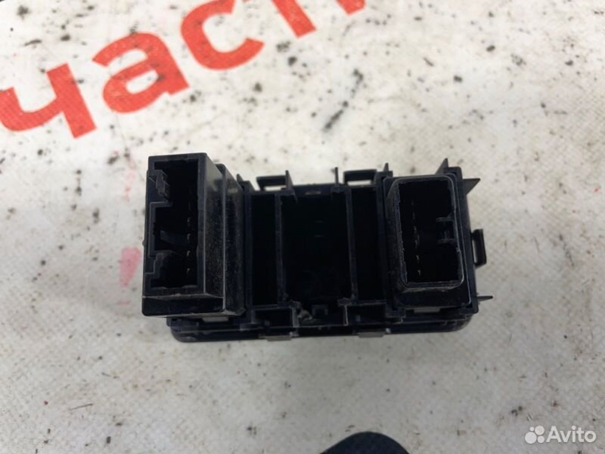 https://gcs.partsauto.market/rn-stockpro.appspot.com/thmbs/afb38d96ab8c9795ecac00e406b21163/9d2dbd068355e6217be1502805bf5604/9f7d363a9ce207dda54cd5c77d5faaf3.jpg