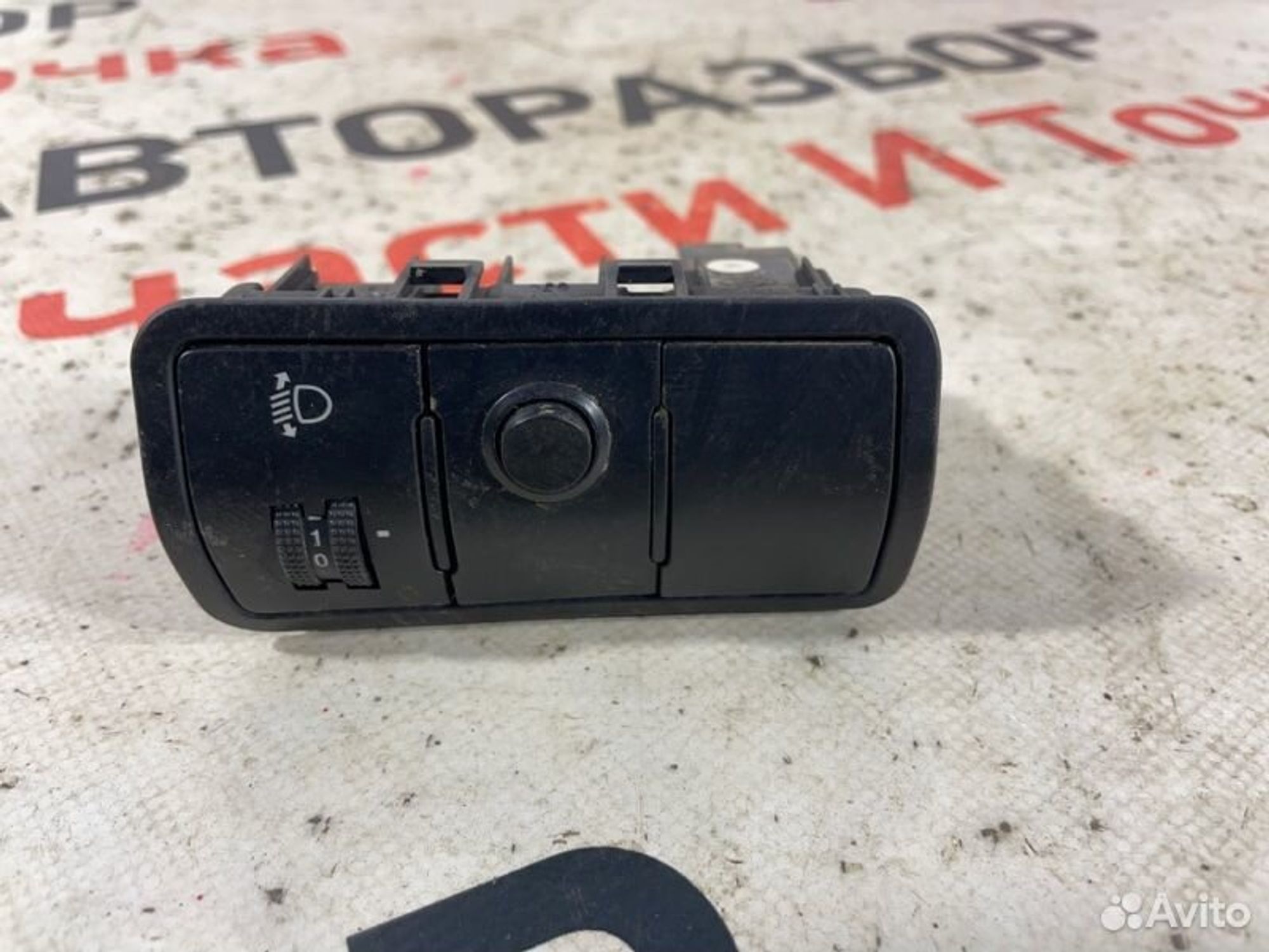 https://gcs.partsauto.market/rn-stockpro.appspot.com/thmbs/afb38d96ab8c9795ecac00e406b21163/9d2dbd068355e6217be1502805bf5604/c0bbe65c1e05f06eb1818c154942c7bb.jpg