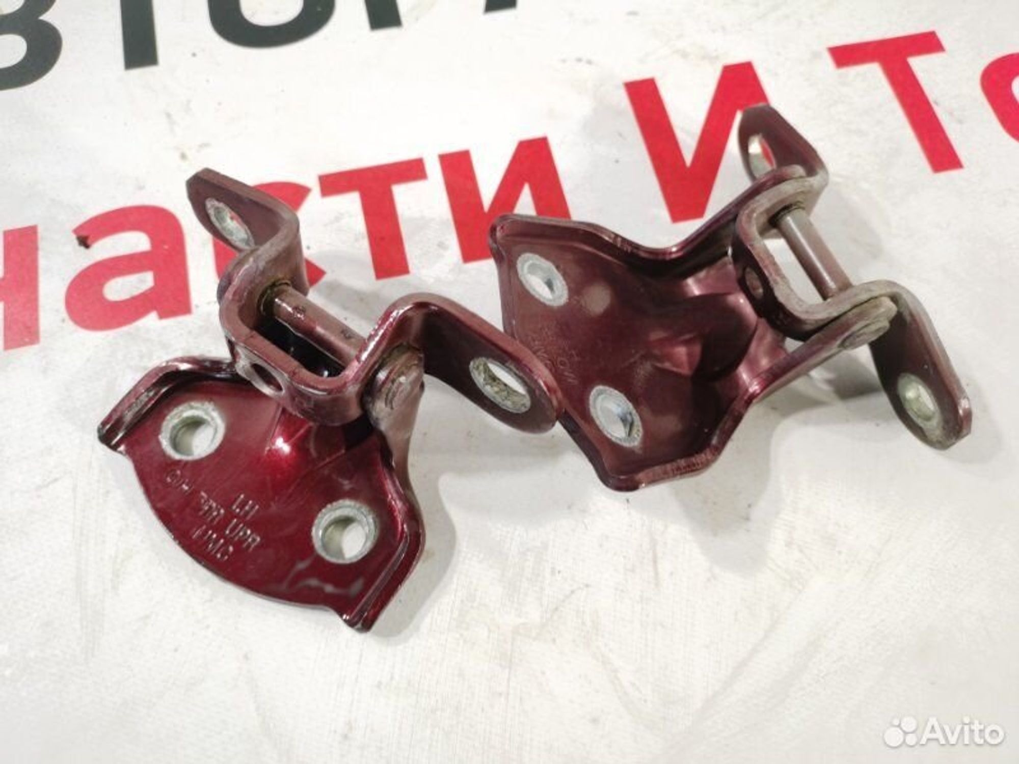 https://gcs.partsauto.market/rn-stockpro.appspot.com/thmbs/afb38d96ab8c9795ecac00e406b21163/9d417258a2367c180122049e647420be/acf30c30f4c0d017be30e92ca6797b52.jpg