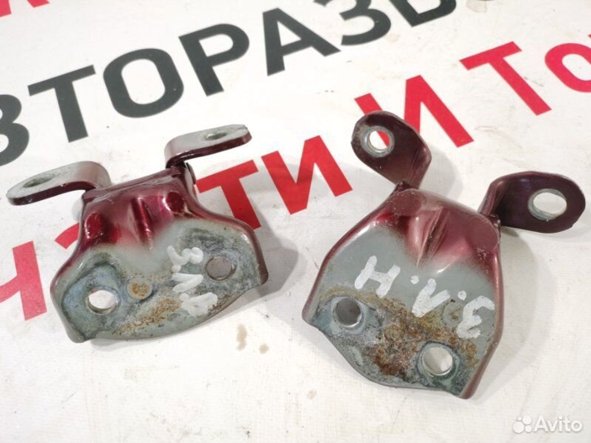 https://gcs.partsauto.market/rn-stockpro.appspot.com/thmbs/afb38d96ab8c9795ecac00e406b21163/9d417258a2367c180122049e647420be/c60bc4e8507c9b5d030c903b56174c35.jpg