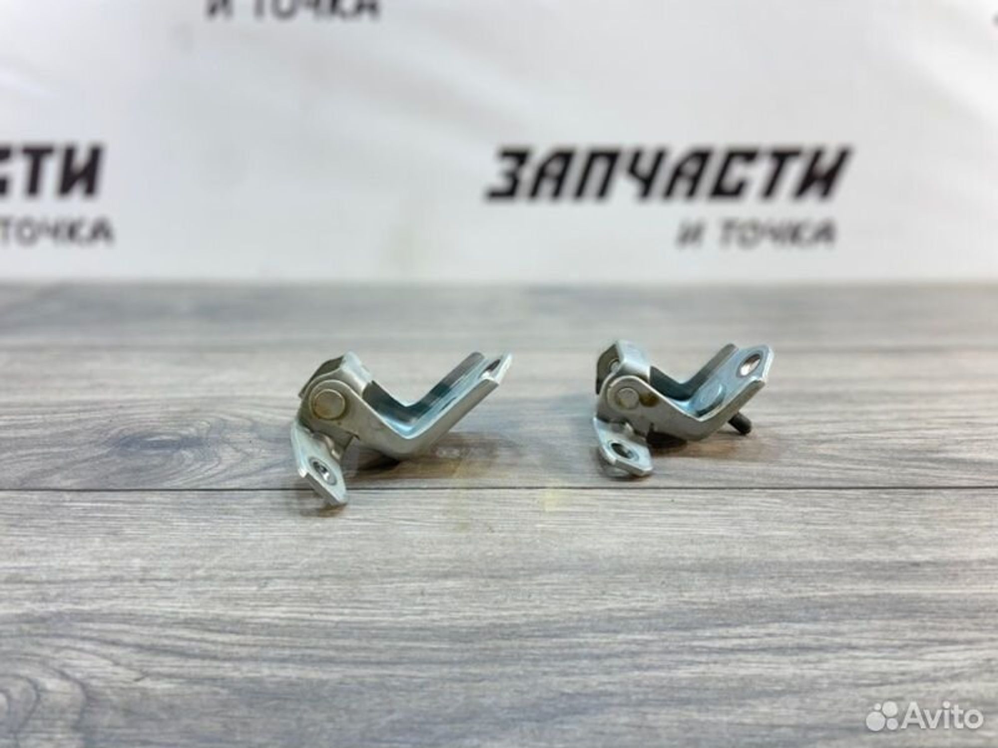 https://gcs.partsauto.market/rn-stockpro.appspot.com/thmbs/afb38d96ab8c9795ecac00e406b21163/9d5e583f2eb161d3922ba0ed561d6107/19d3177541e4a75586c6377d9827a38b.jpg