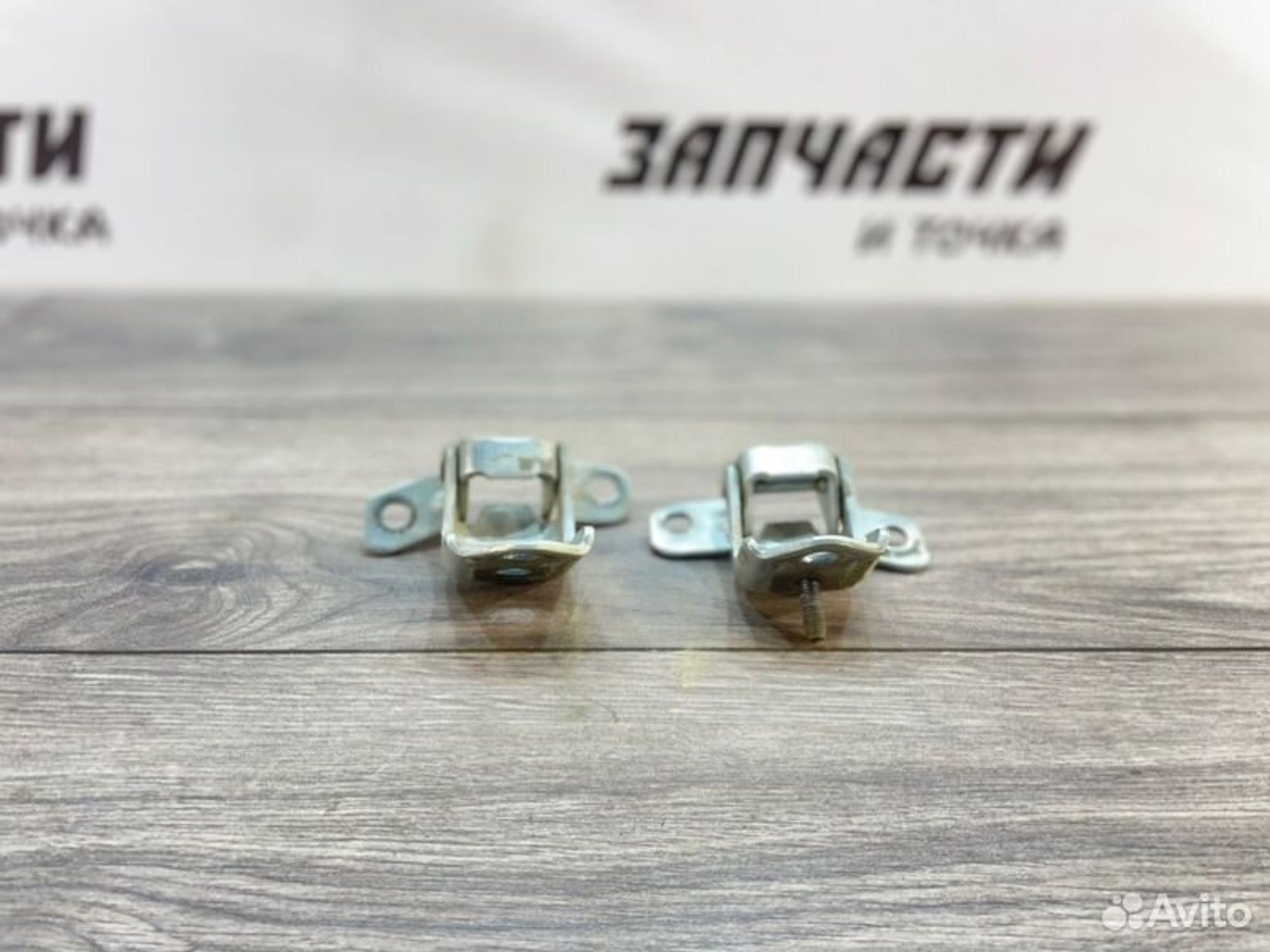 https://gcs.partsauto.market/rn-stockpro.appspot.com/thmbs/afb38d96ab8c9795ecac00e406b21163/9d5e583f2eb161d3922ba0ed561d6107/74e9acc6960f9ab251b60b1995658ac9.jpg