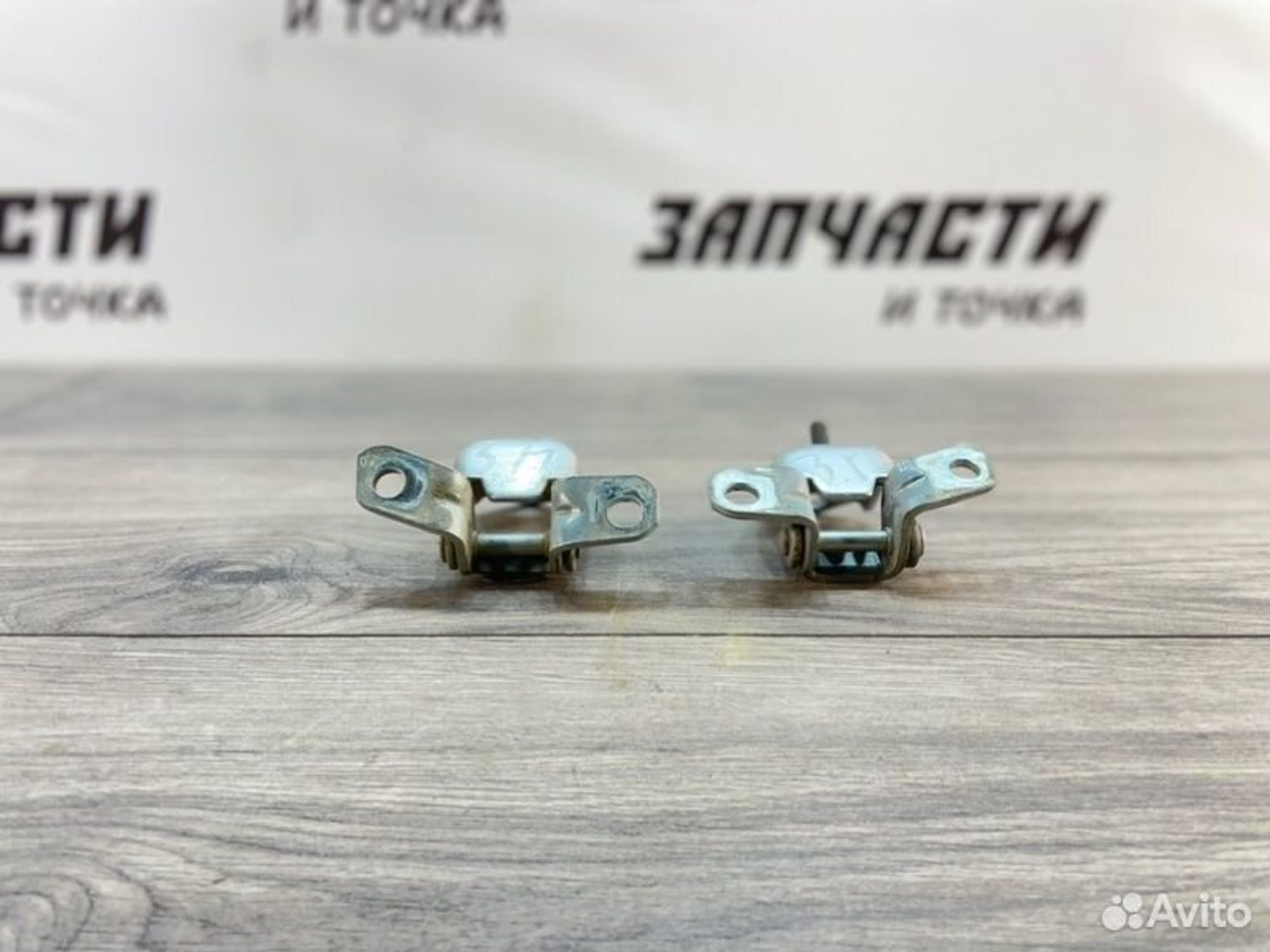 https://gcs.partsauto.market/rn-stockpro.appspot.com/thmbs/afb38d96ab8c9795ecac00e406b21163/9d5e583f2eb161d3922ba0ed561d6107/f7bf3c2f2af48fbfb5e690e99dccb893.jpg
