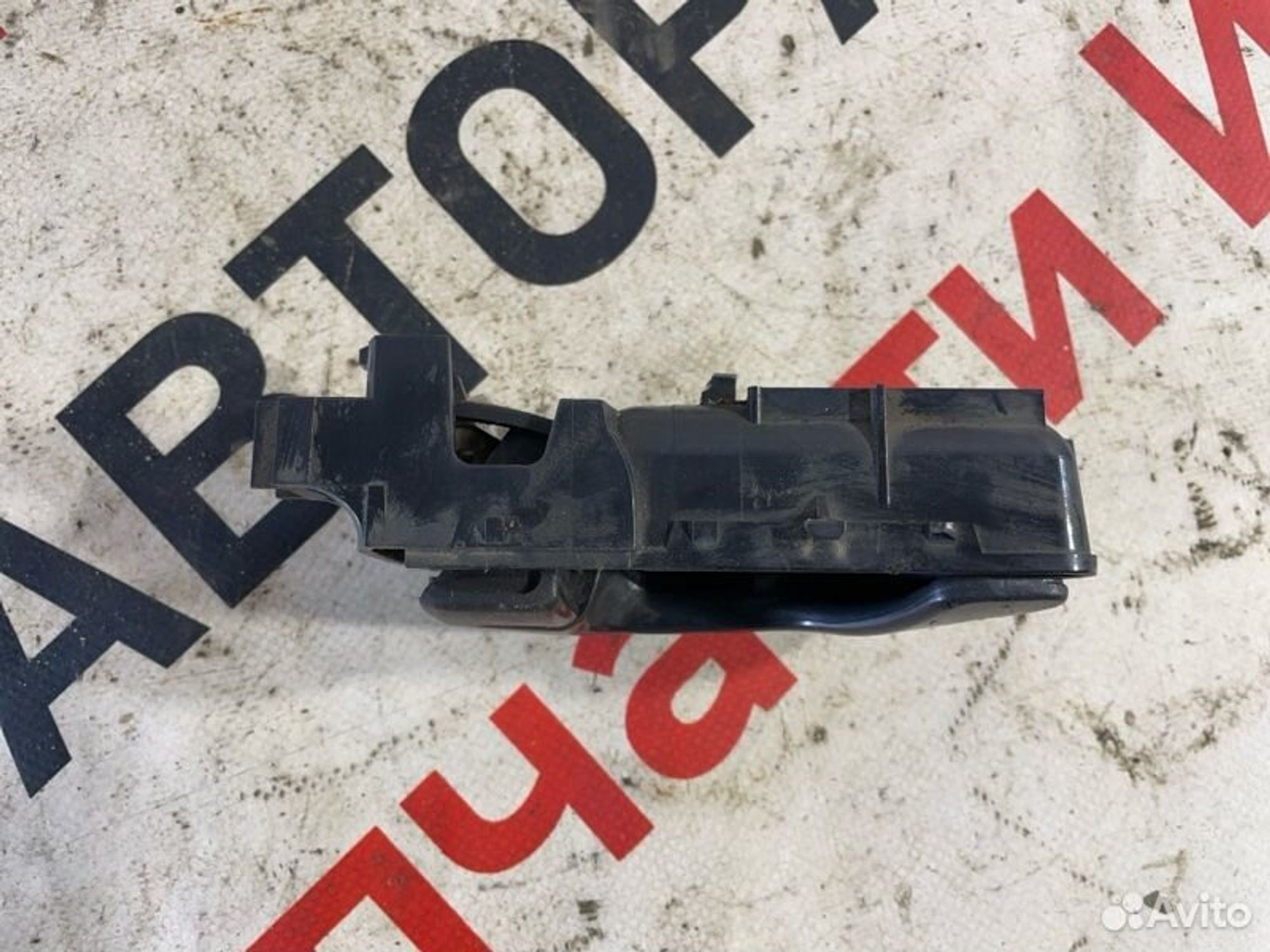 https://gcs.partsauto.market/rn-stockpro.appspot.com/thmbs/afb38d96ab8c9795ecac00e406b21163/9d752dd72fe83492899a2ec1f8edc251/398522645e91a1d5c2f3e63fe83b34a3.jpg