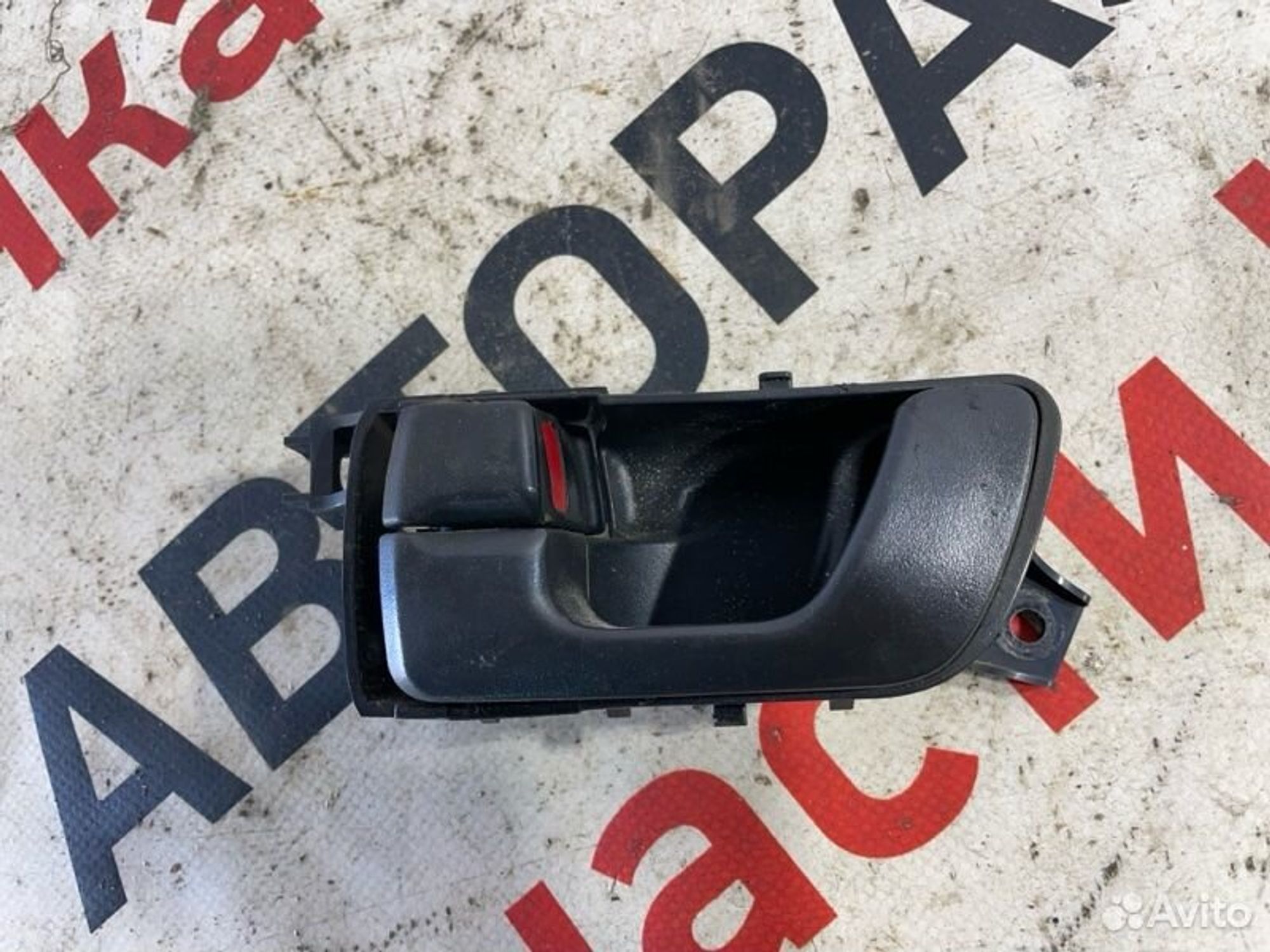 https://gcs.partsauto.market/rn-stockpro.appspot.com/thmbs/afb38d96ab8c9795ecac00e406b21163/9d752dd72fe83492899a2ec1f8edc251/4b2be58302a68bd367a900130b0c227d.jpg