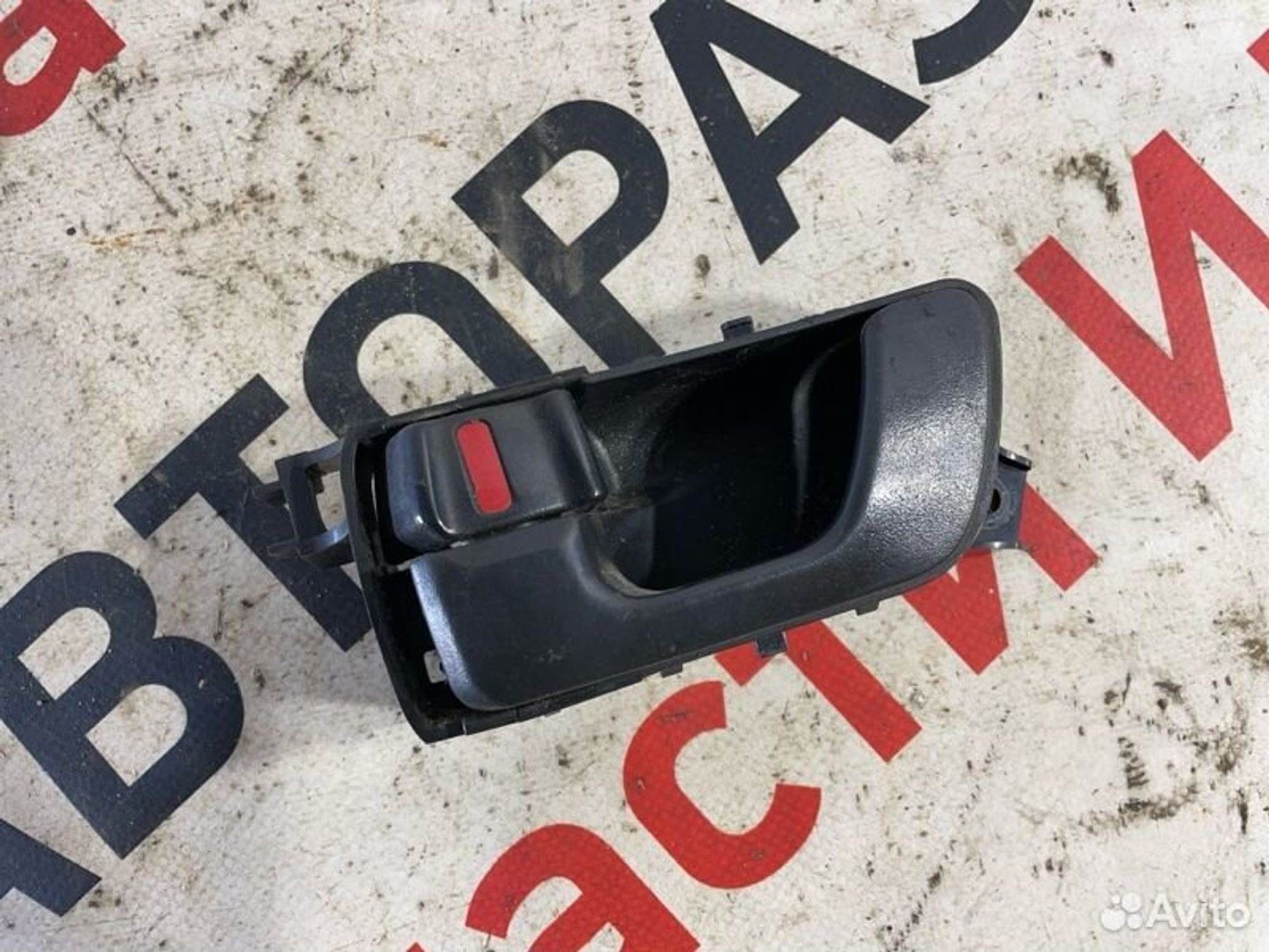 https://gcs.partsauto.market/rn-stockpro.appspot.com/thmbs/afb38d96ab8c9795ecac00e406b21163/9d752dd72fe83492899a2ec1f8edc251/913843bd2bf6914f669535d856b01638.jpg