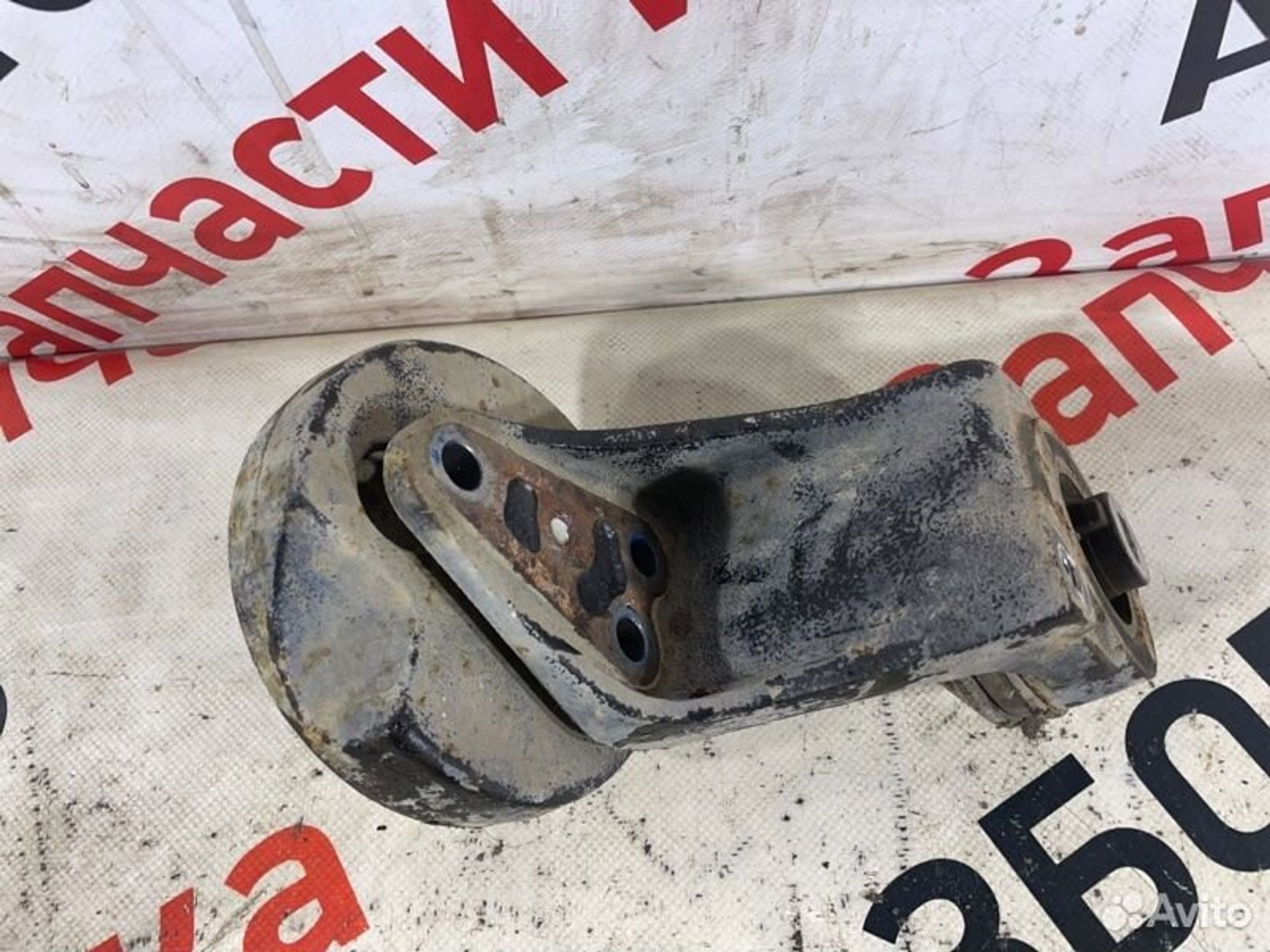 https://gcs.partsauto.market/rn-stockpro.appspot.com/thmbs/afb38d96ab8c9795ecac00e406b21163/9d782d58b51f552d7c7a7eb62b4bf696/56b591c35301aff0bf45d184ec6accdd.jpg