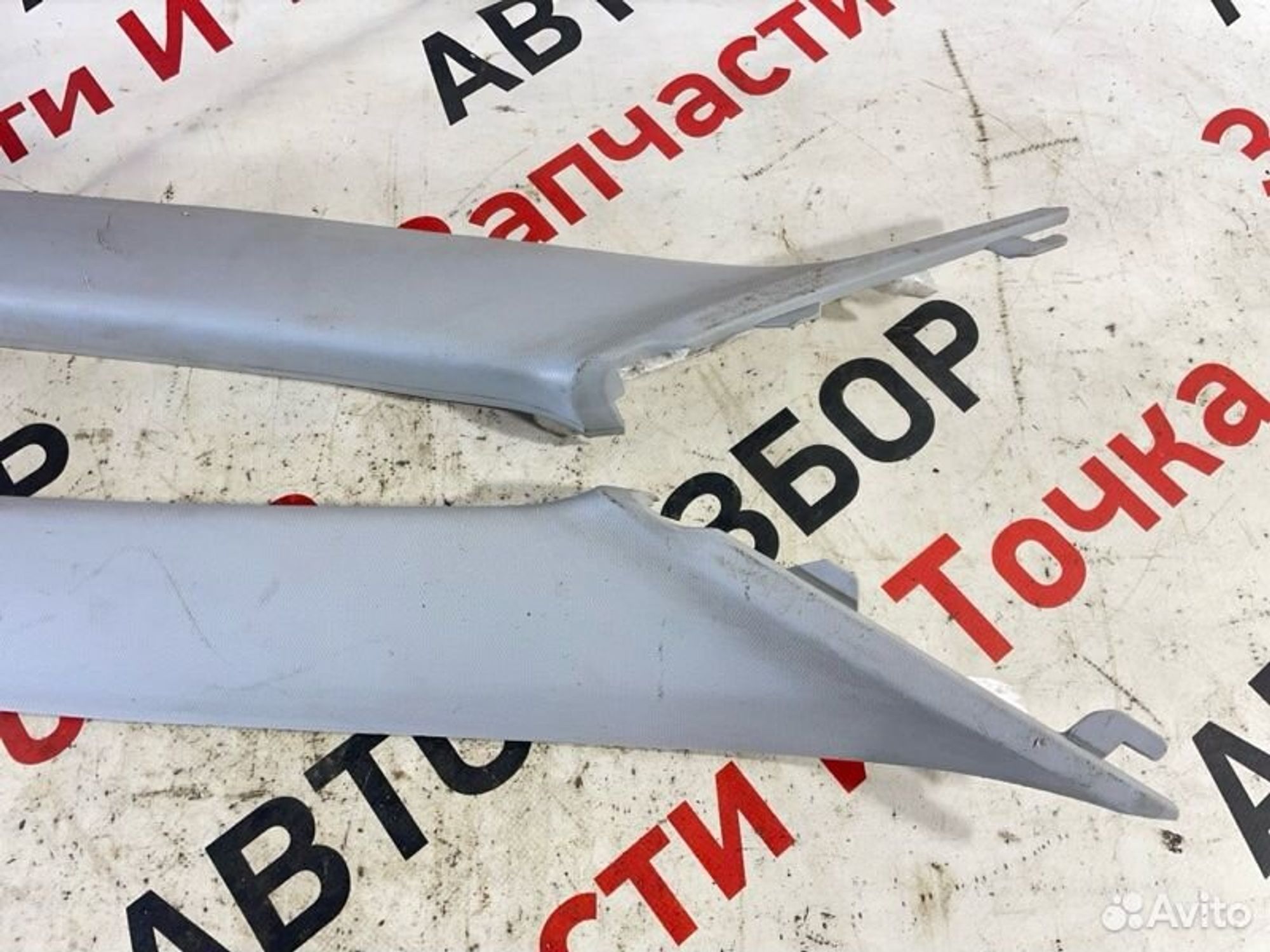 https://gcs.partsauto.market/rn-stockpro.appspot.com/thmbs/afb38d96ab8c9795ecac00e406b21163/9d7e115c9f6e9918adbb280244edd6f8/6ce966b59b1c729a3c36d41e4a7ff987.jpg