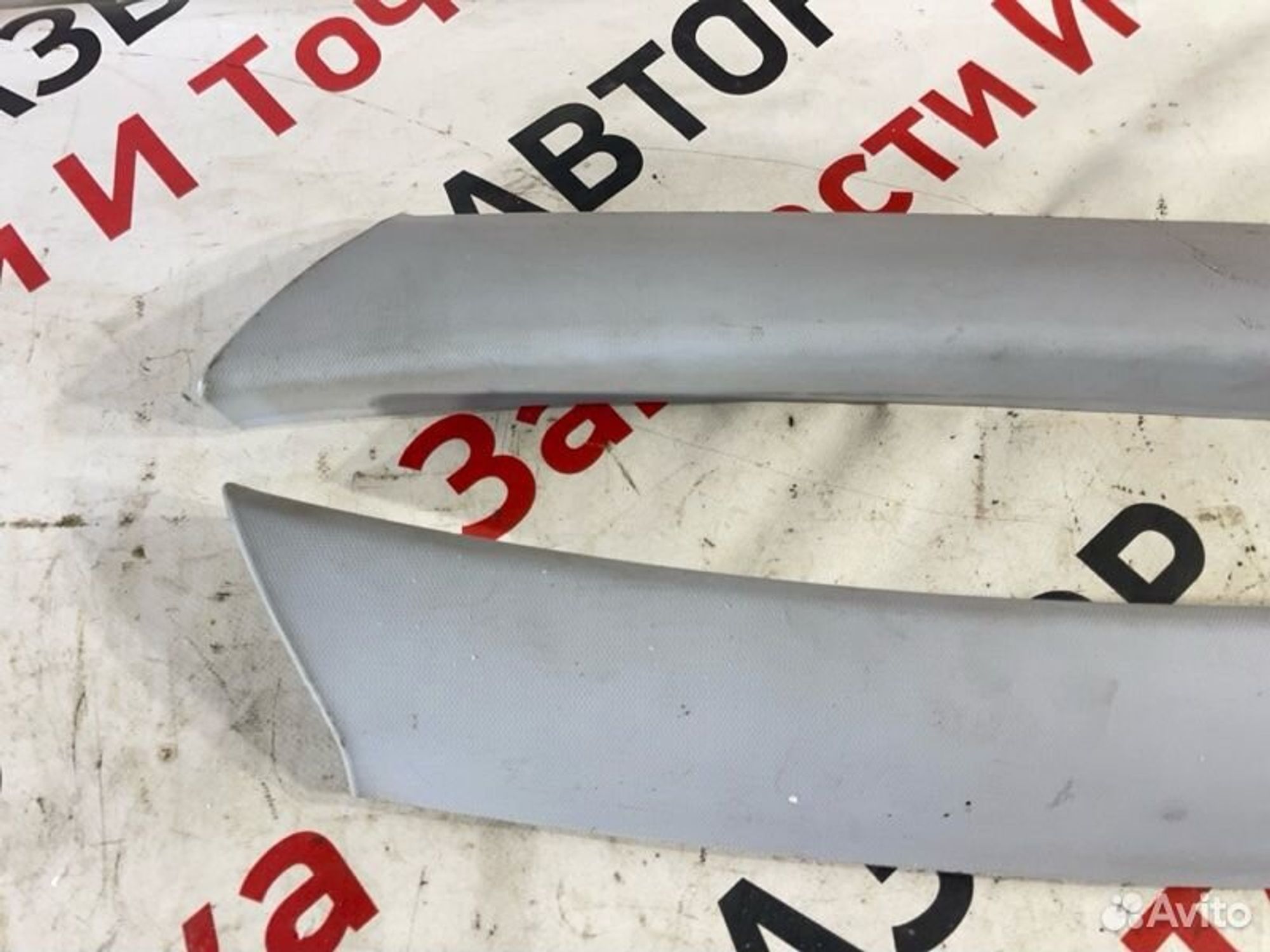 https://gcs.partsauto.market/rn-stockpro.appspot.com/thmbs/afb38d96ab8c9795ecac00e406b21163/9d7e115c9f6e9918adbb280244edd6f8/865fb175bd7fb4b76770bcdb62d60774.jpg