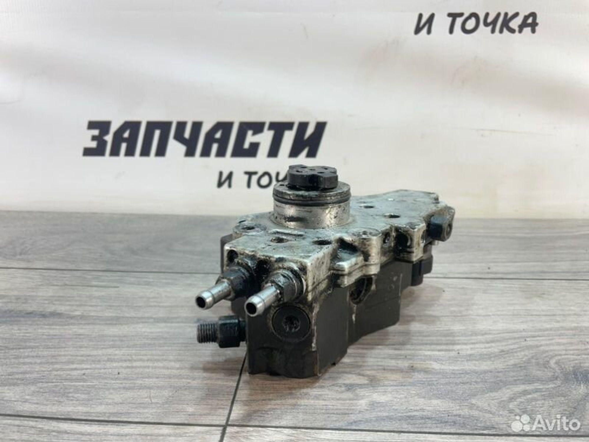 https://gcs.partsauto.market/rn-stockpro.appspot.com/thmbs/afb38d96ab8c9795ecac00e406b21163/9daf070620eeda101ad18a7212b8e30c/6d9b6381e37e495eec6e0970188e8365.jpg