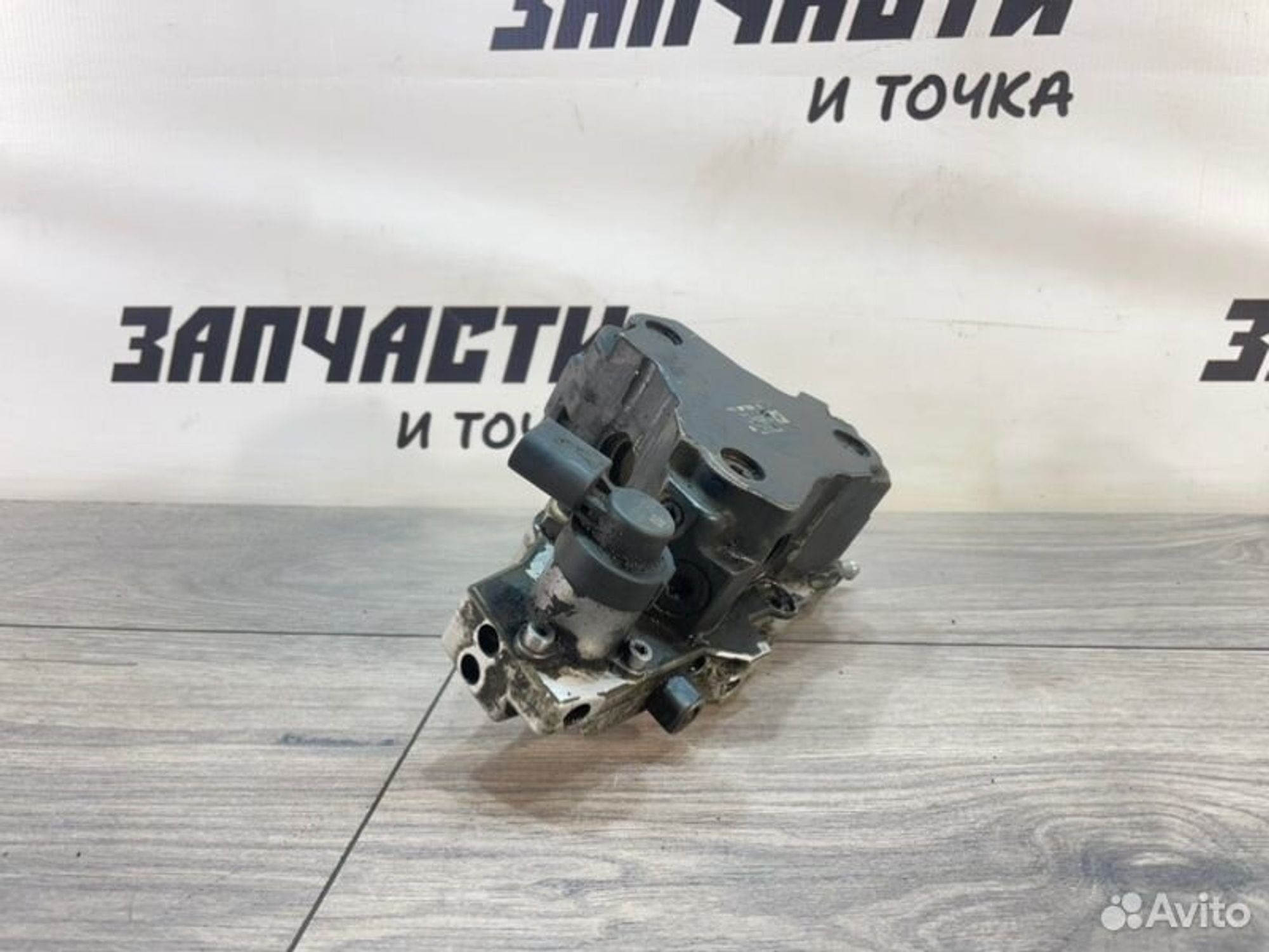 https://gcs.partsauto.market/rn-stockpro.appspot.com/thmbs/afb38d96ab8c9795ecac00e406b21163/9daf070620eeda101ad18a7212b8e30c/8e723156194a1baab7bc9bce2185148c.jpg