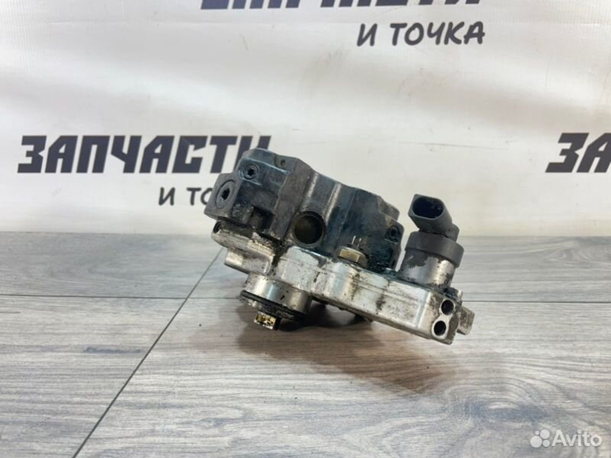 https://gcs.partsauto.market/rn-stockpro.appspot.com/thmbs/afb38d96ab8c9795ecac00e406b21163/9daf070620eeda101ad18a7212b8e30c/a0438d75f574bdf40dde827294ec9011.jpg