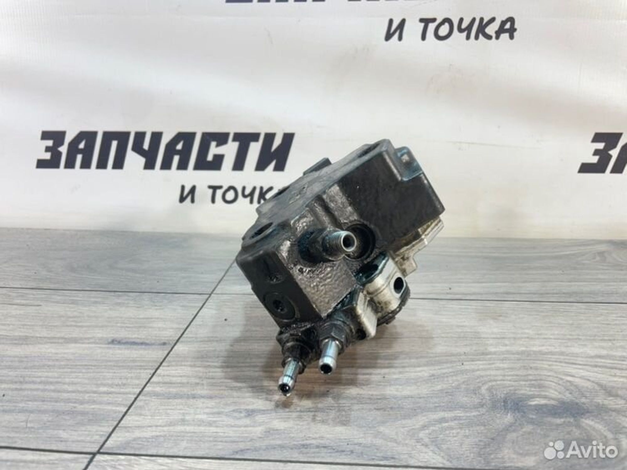 https://gcs.partsauto.market/rn-stockpro.appspot.com/thmbs/afb38d96ab8c9795ecac00e406b21163/9daf070620eeda101ad18a7212b8e30c/e6d96ed9fbb38568433a7c9250eac687.jpg
