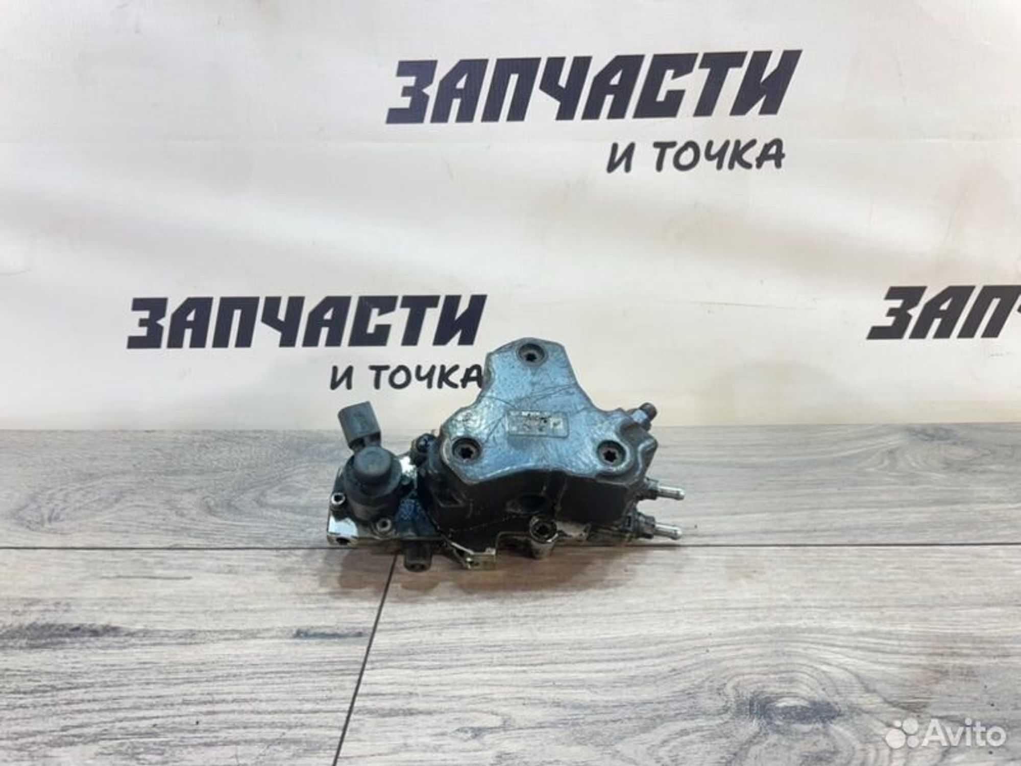 Топливный насос высокого давления Mercedes