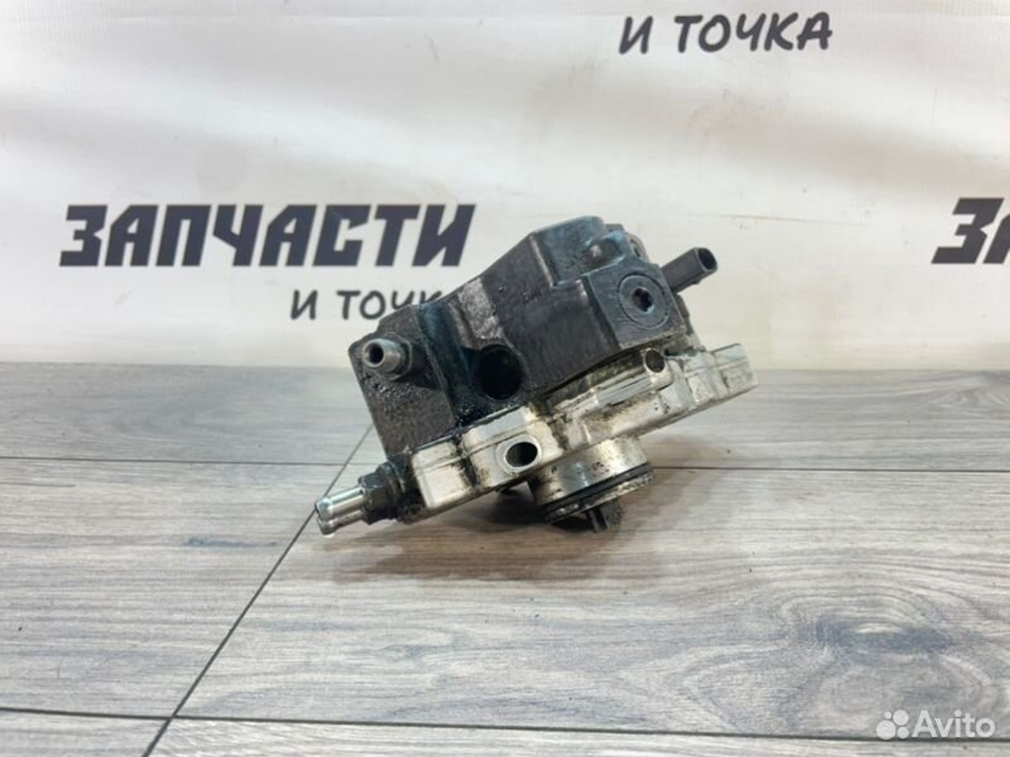 https://gcs.partsauto.market/rn-stockpro.appspot.com/thmbs/afb38d96ab8c9795ecac00e406b21163/9daf070620eeda101ad18a7212b8e30c/fb2c2ad24024b33f3f23dc2102454b29.jpg