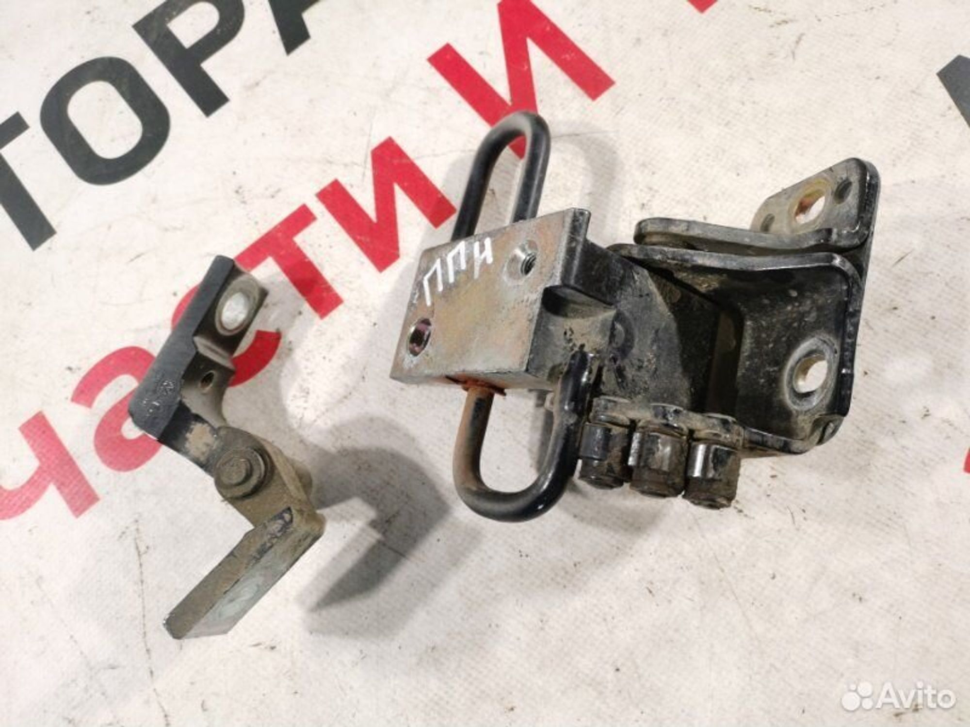 https://gcs.partsauto.market/rn-stockpro.appspot.com/thmbs/afb38d96ab8c9795ecac00e406b21163/9dc21c37364c2cc6b509d0d975f41e20/b855f7614abf8acc90223d89d6640114.jpg