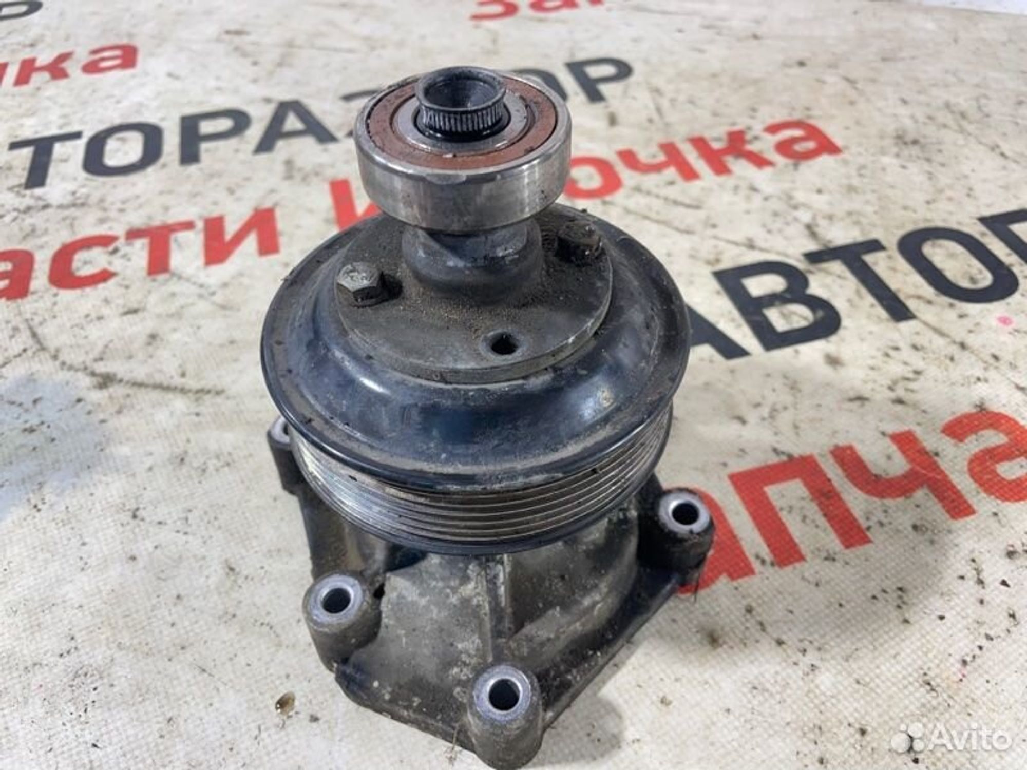 https://gcs.partsauto.market/rn-stockpro.appspot.com/thmbs/afb38d96ab8c9795ecac00e406b21163/9dc7a061a9b6fc320731520d6dd253de/7c273dbedb704c0726eec10f24e824fb.jpg