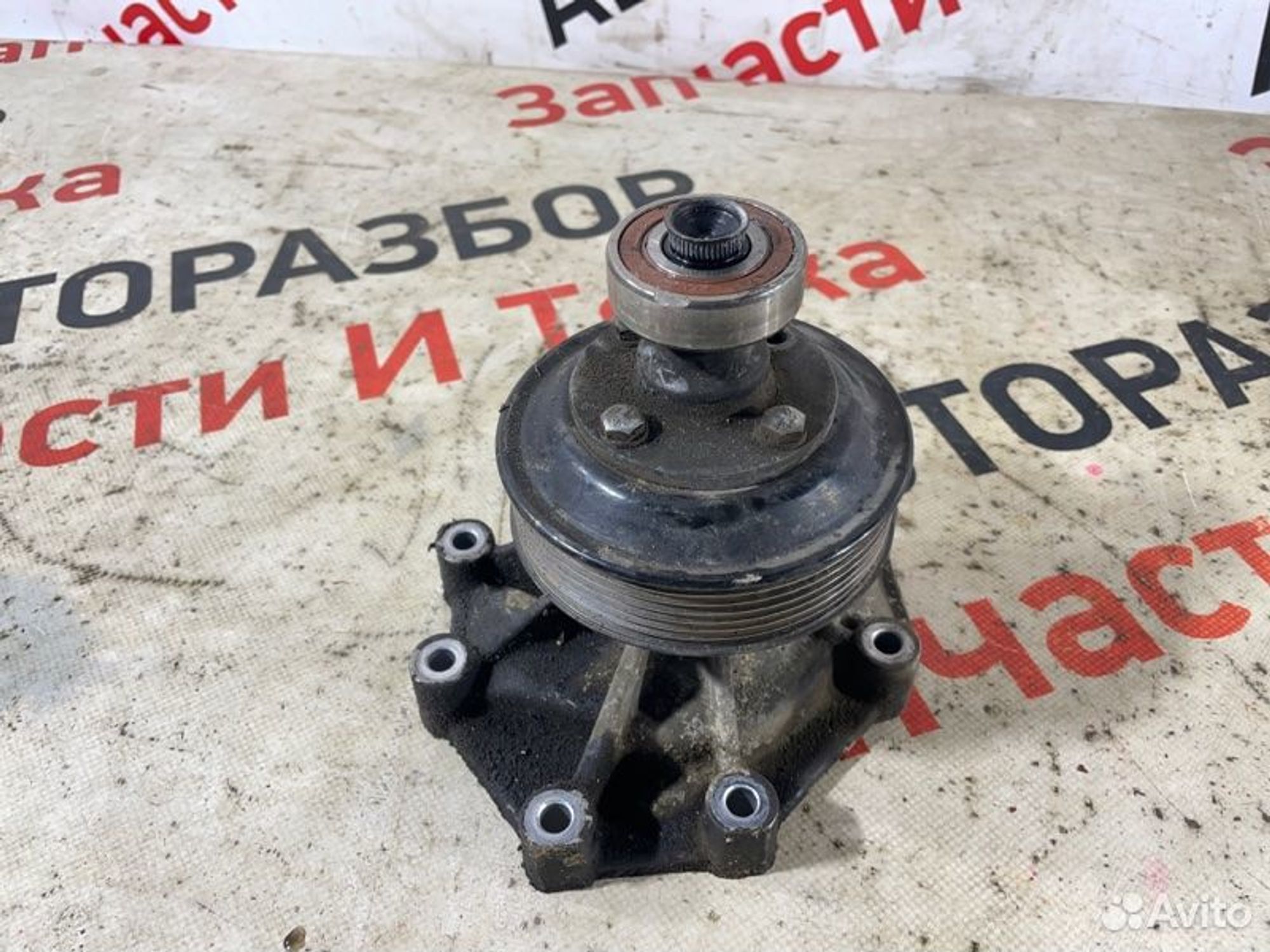 https://gcs.partsauto.market/rn-stockpro.appspot.com/thmbs/afb38d96ab8c9795ecac00e406b21163/9dc7a061a9b6fc320731520d6dd253de/d6a365141ed740f5db75e64beb6a202f.jpg