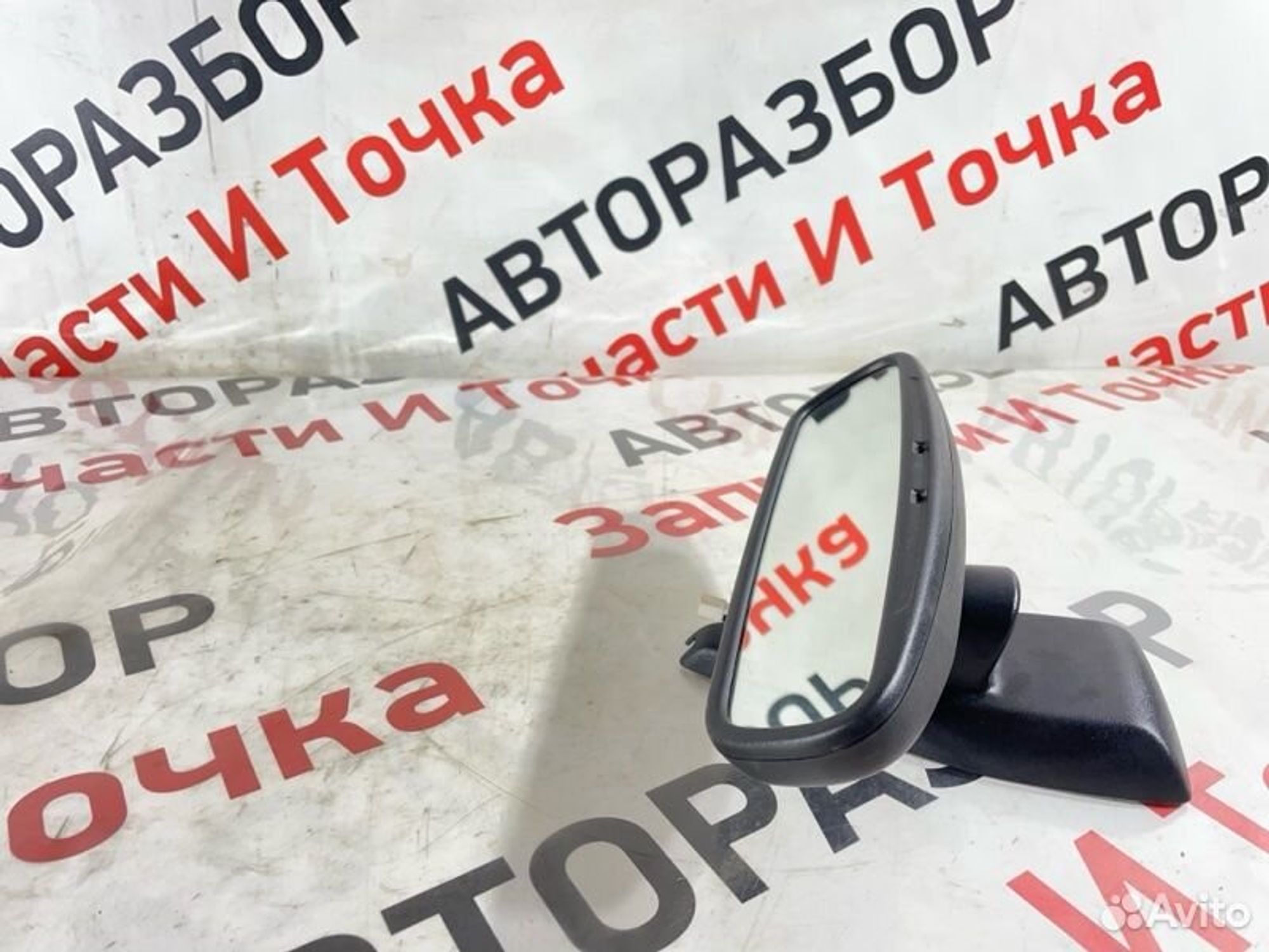 Зеркало заднего вида салонное Ford C-Max C214 2.0L