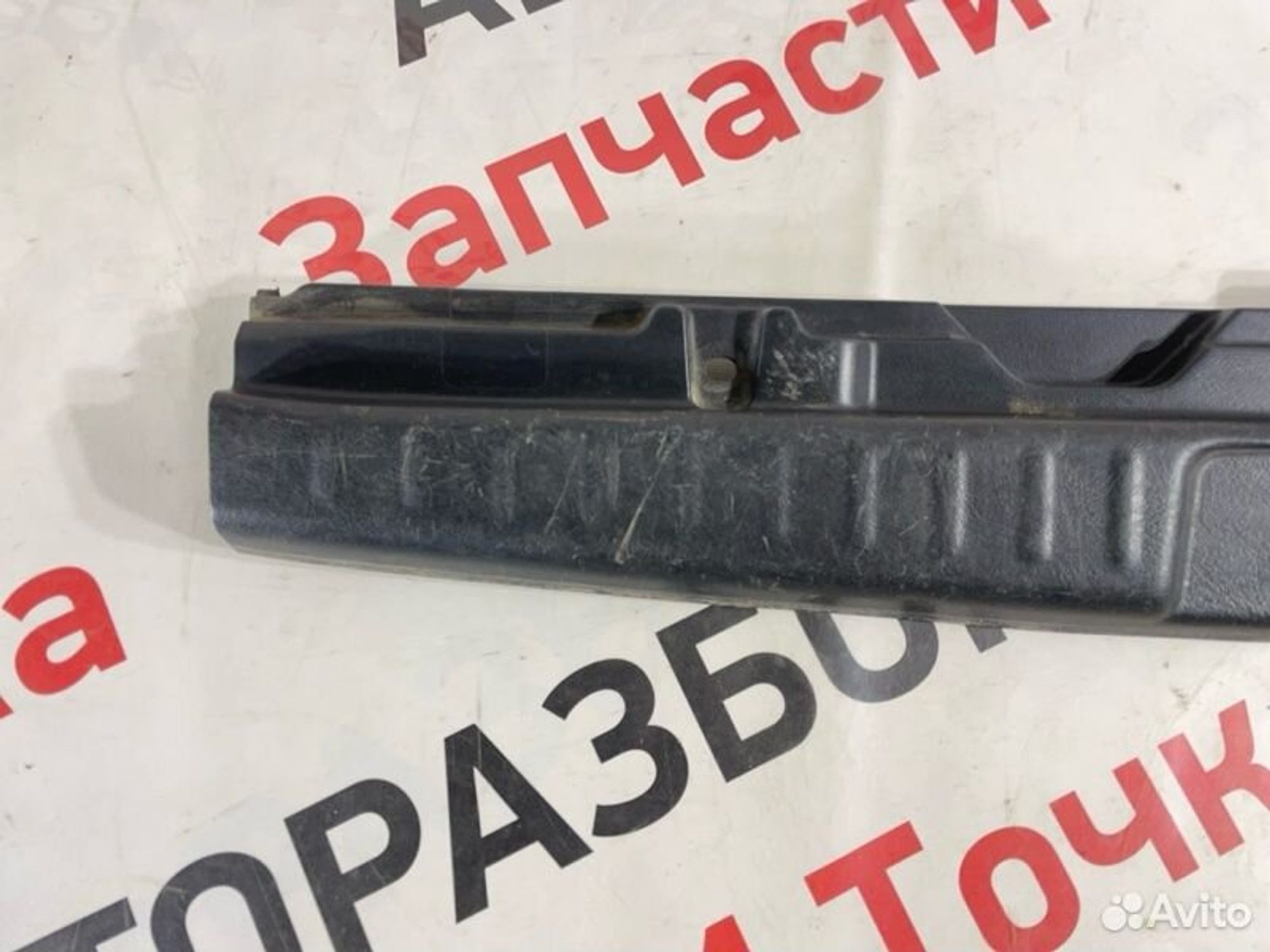 https://gcs.partsauto.market/rn-stockpro.appspot.com/thmbs/afb38d96ab8c9795ecac00e406b21163/9de441ef4ce1ed02217adc5cee8b26a0/6a90f69d737688e5fb138870ae9219c9.jpg