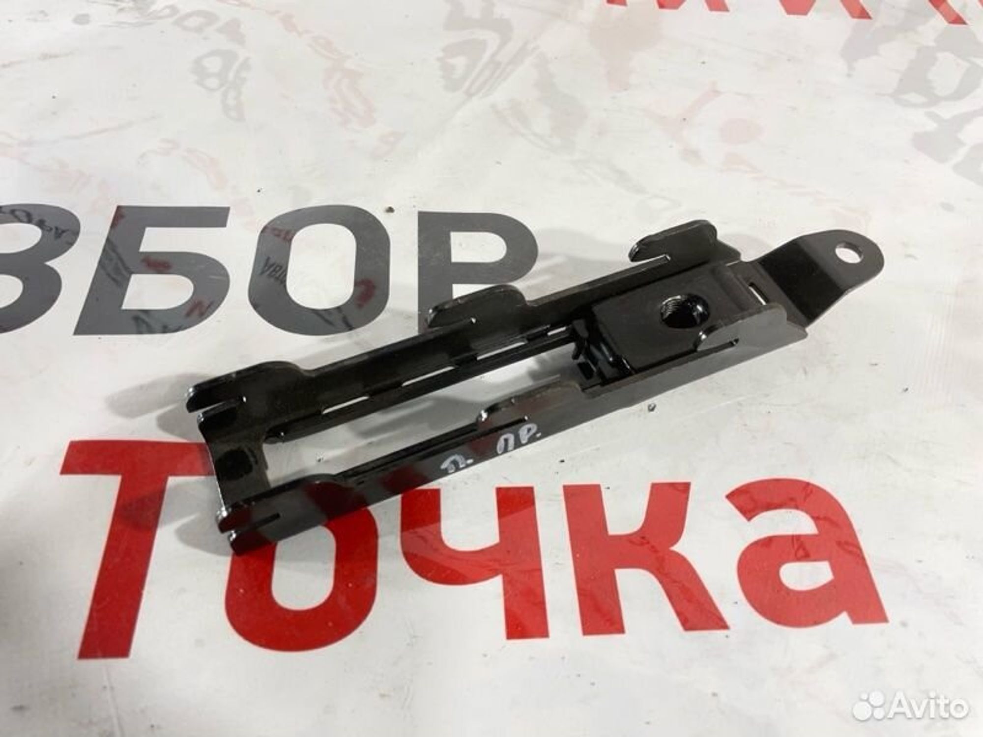 https://gcs.partsauto.market/rn-stockpro.appspot.com/thmbs/afb38d96ab8c9795ecac00e406b21163/9e0c452d4a5c9a5d93d3b5dc0f68f9be/04eca5904fbc0b6b26dbe8c5c8edf36d.jpg