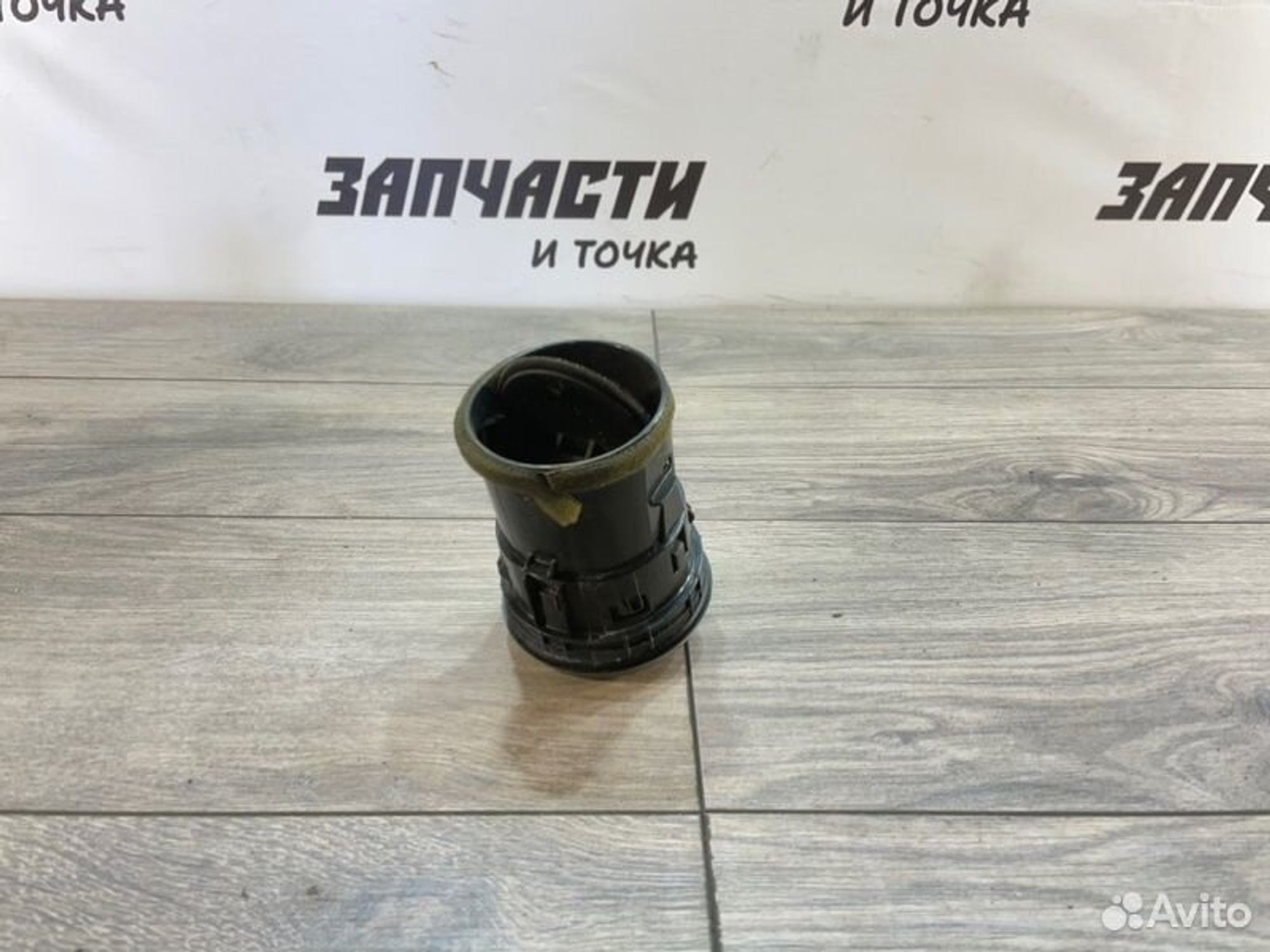 https://gcs.partsauto.market/rn-stockpro.appspot.com/thmbs/afb38d96ab8c9795ecac00e406b21163/9e0dfd323c3fd100b76eed1190ea2202/02c926a6a9485d86e1feba47f812fa03.jpg