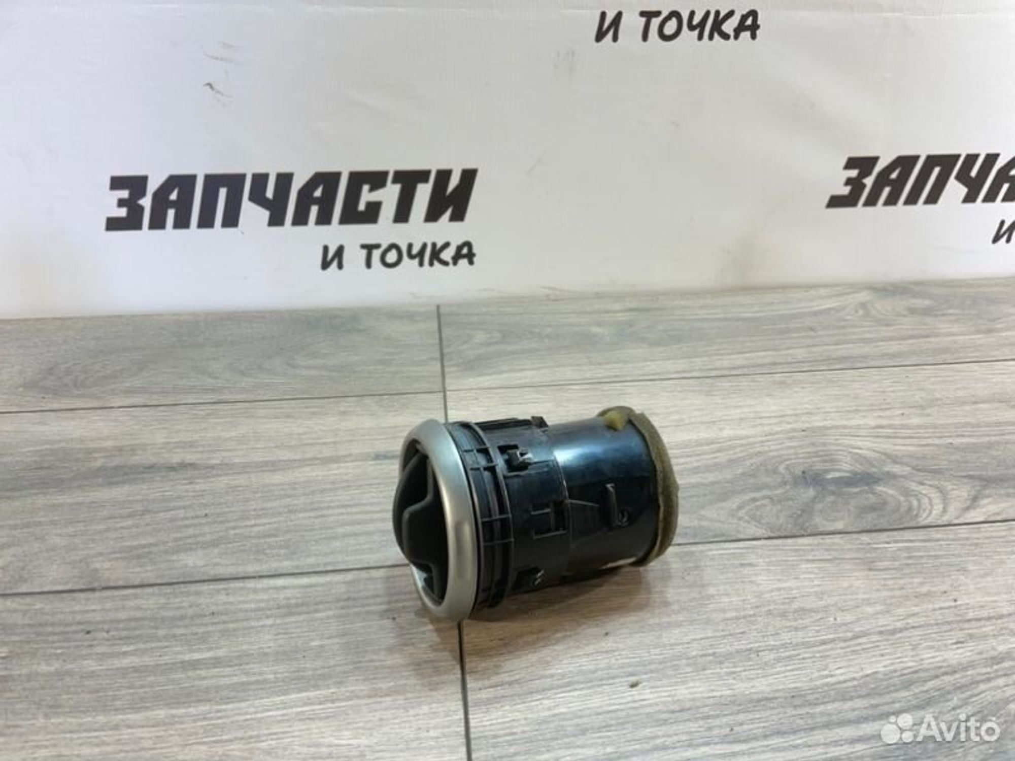 https://gcs.partsauto.market/rn-stockpro.appspot.com/thmbs/afb38d96ab8c9795ecac00e406b21163/9e0dfd323c3fd100b76eed1190ea2202/466a310a82b403debb3e0fd62532f2b4.jpg