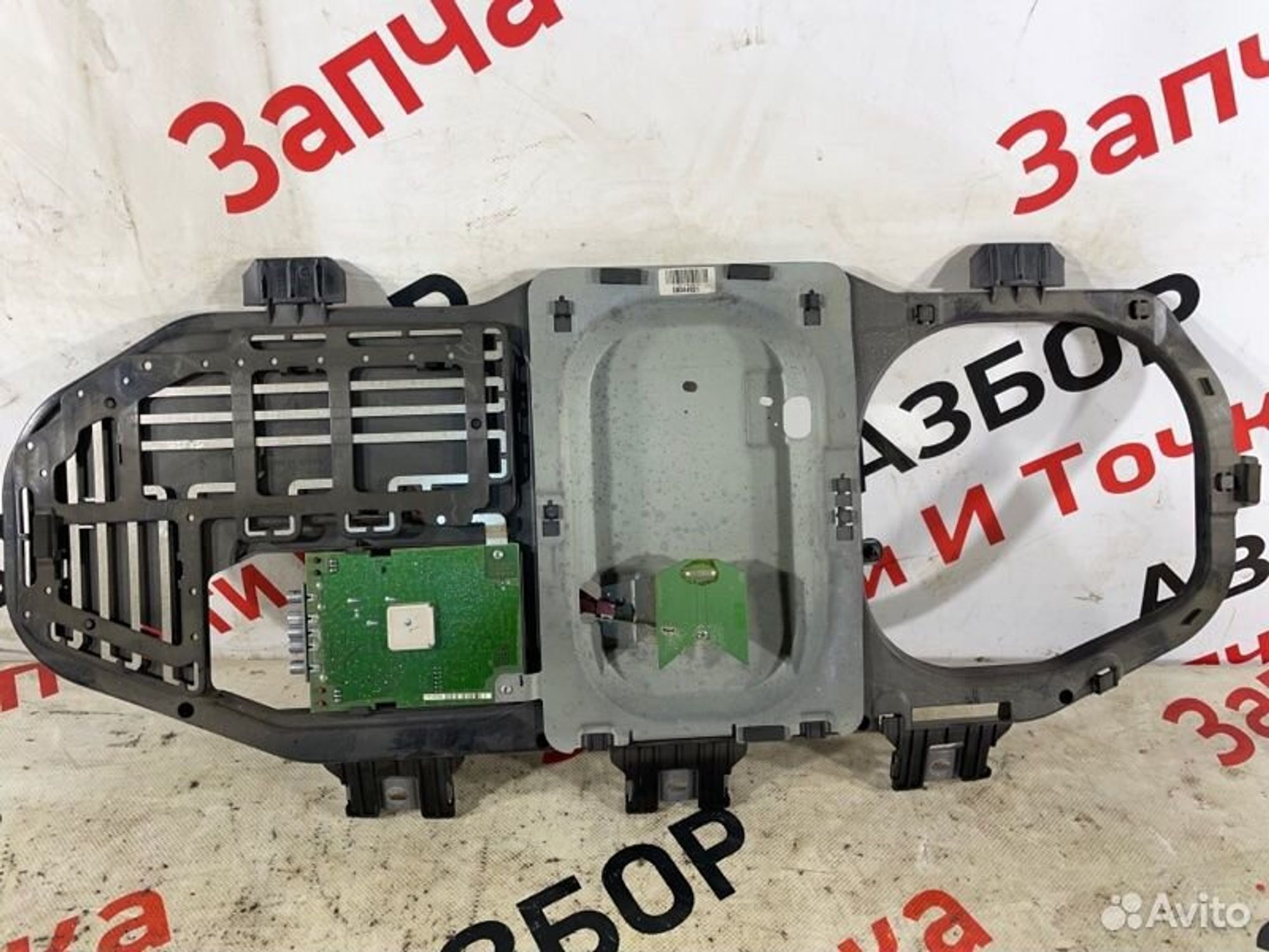 https://gcs.partsauto.market/rn-stockpro.appspot.com/thmbs/afb38d96ab8c9795ecac00e406b21163/9e2788892049fd5a8ecb7038dad69122/f40287f0e30f0f5794b62d753fa0ecb6.jpg