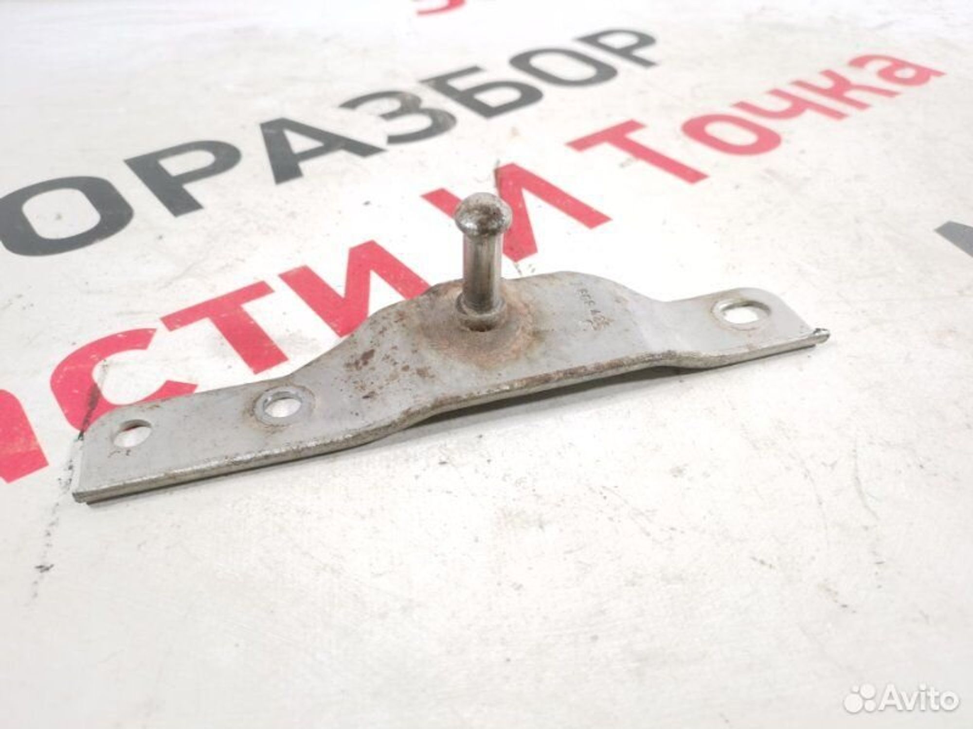 https://gcs.partsauto.market/rn-stockpro.appspot.com/thmbs/afb38d96ab8c9795ecac00e406b21163/9e300c0f69ea71a51375c15d6c435f55/b19a7d20821d81ded0d490b3b722eed6.jpg