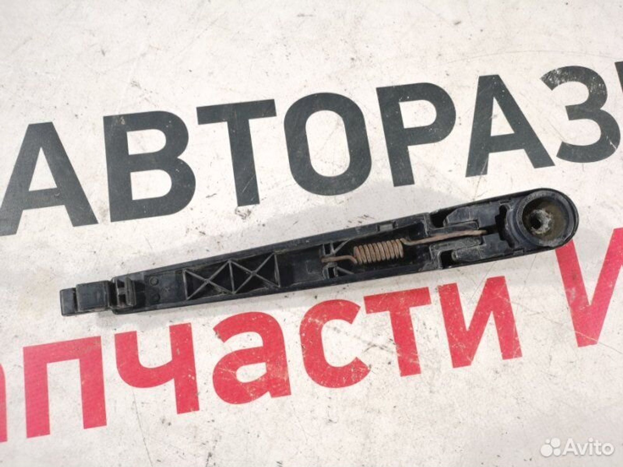 https://gcs.partsauto.market/rn-stockpro.appspot.com/thmbs/afb38d96ab8c9795ecac00e406b21163/9e30c09c29882e7b6523e5faae9cf6e1/dee5a90f428adf16fc6e4b9f9590f2d1.jpg